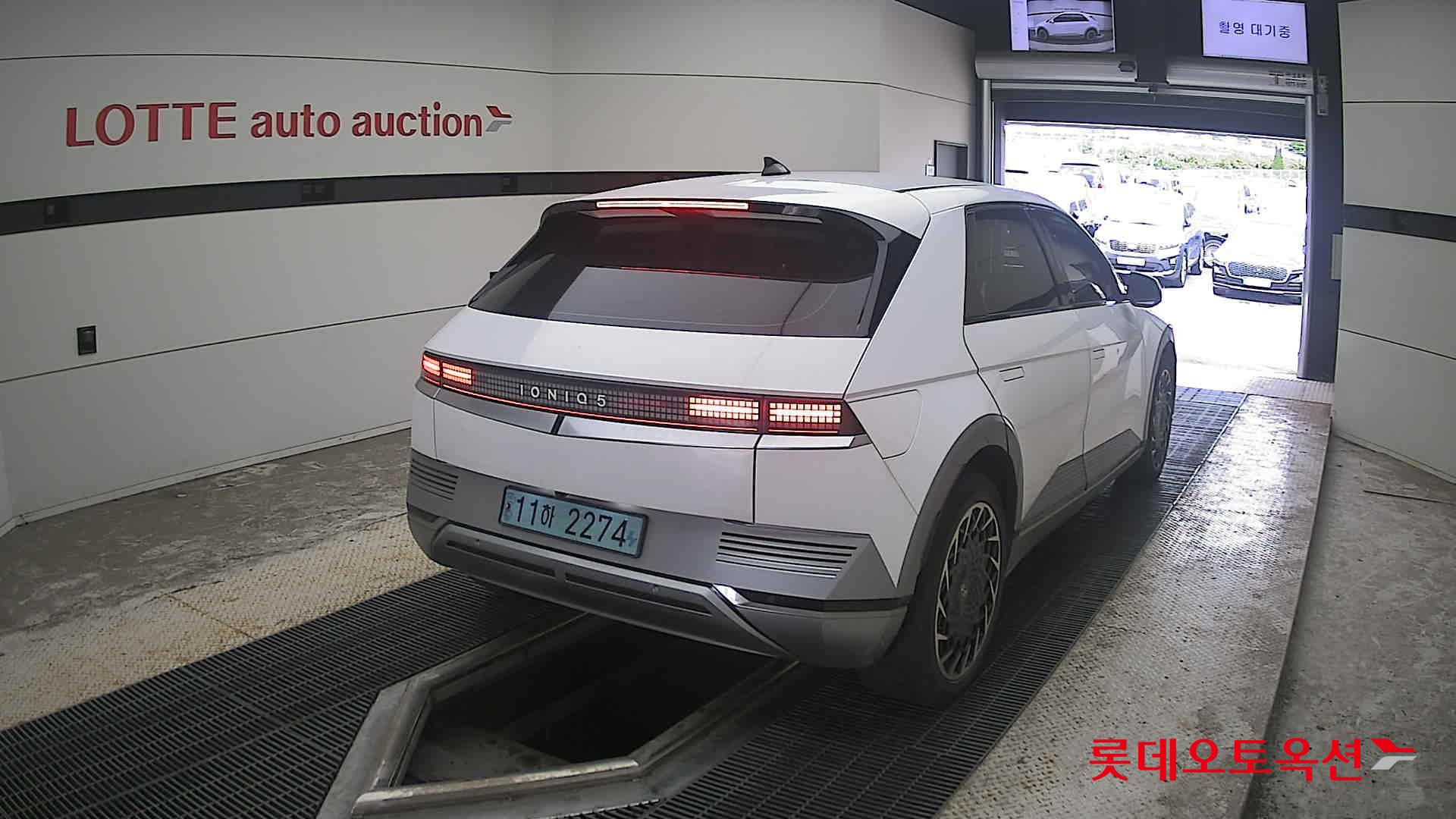 2023 - hyundai ioniq