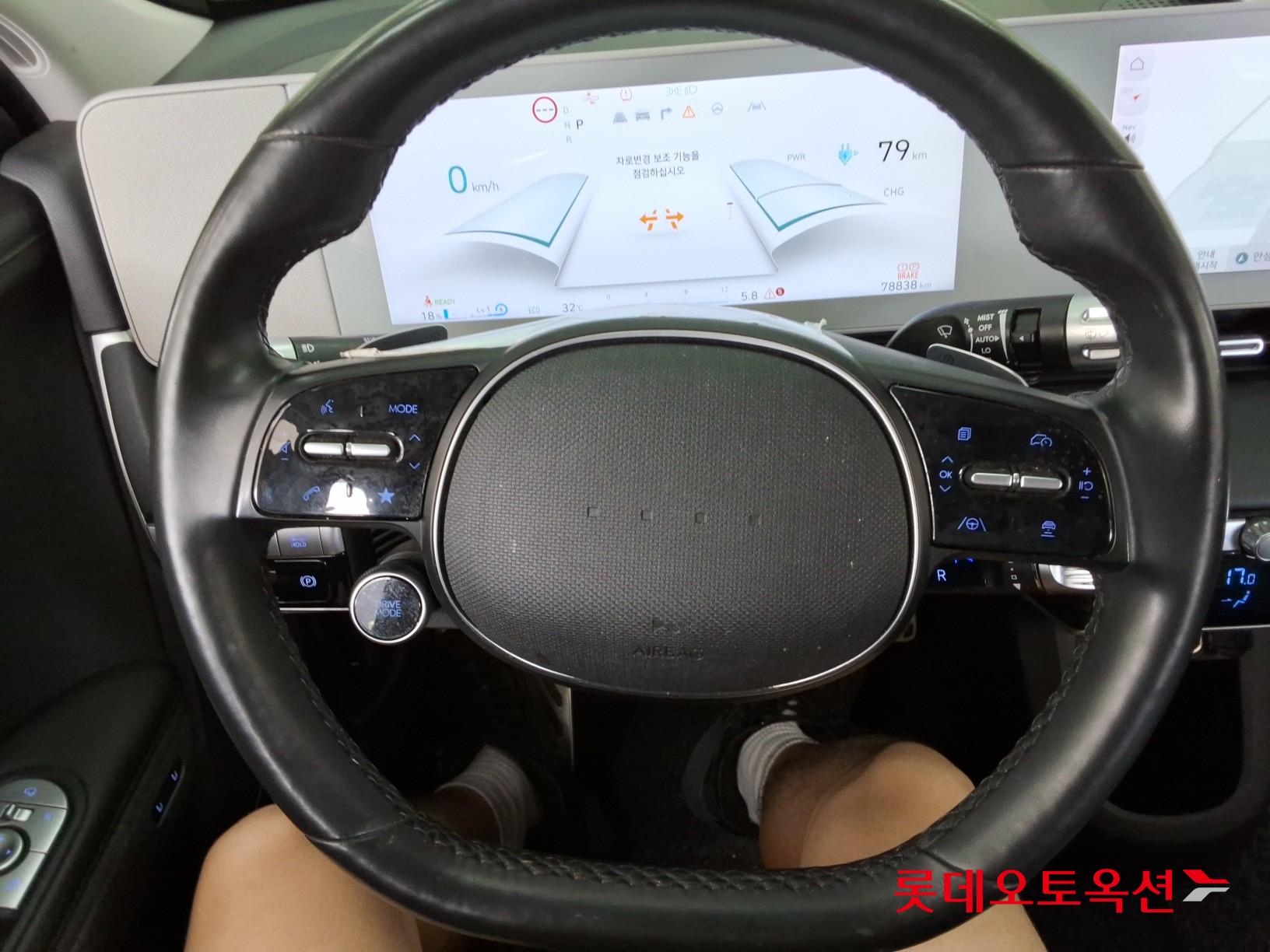 2023 - hyundai ioniq