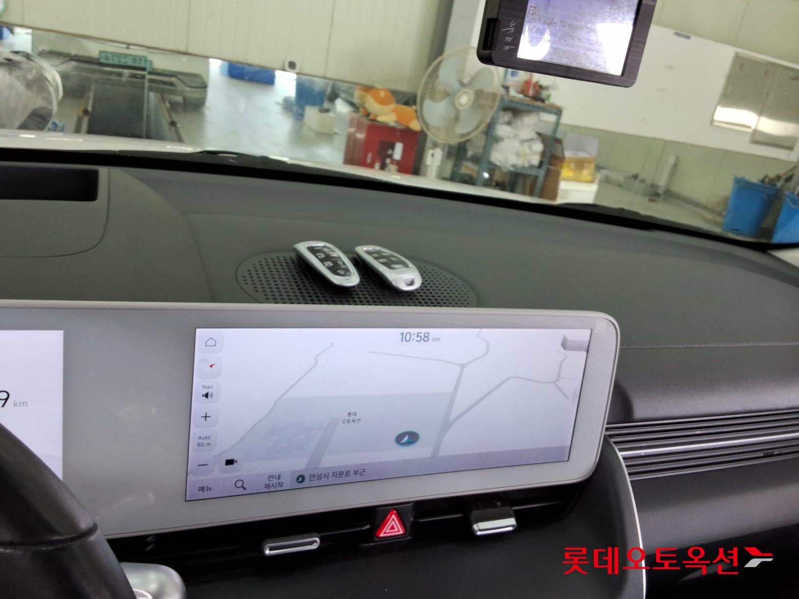 2023 - hyundai ioniq