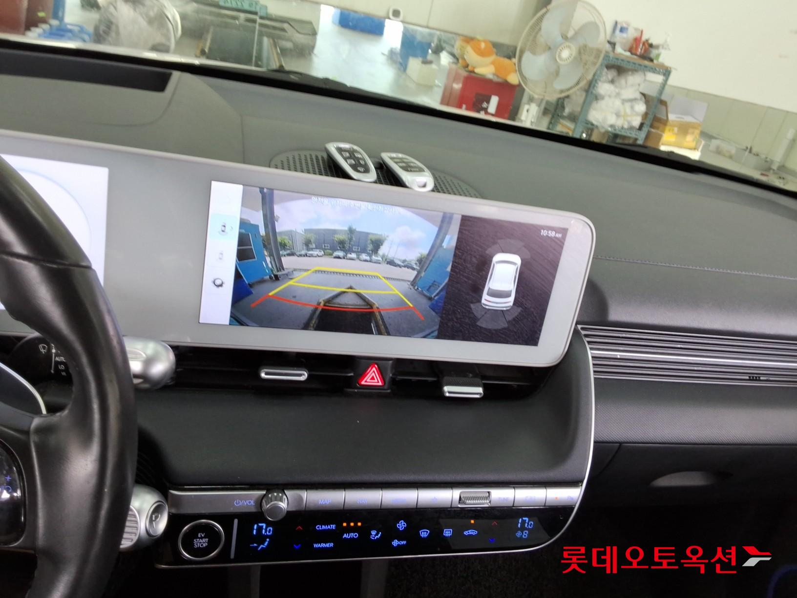 2023 - hyundai ioniq