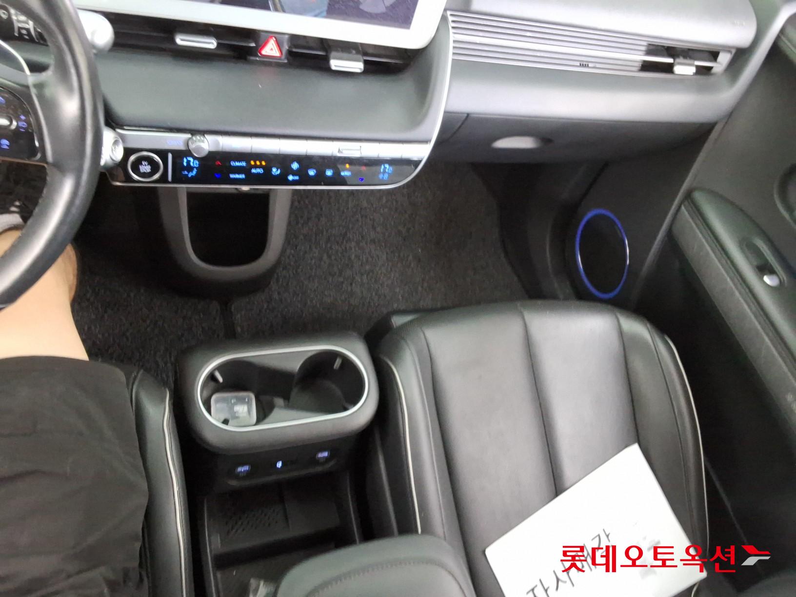 2023 - hyundai ioniq