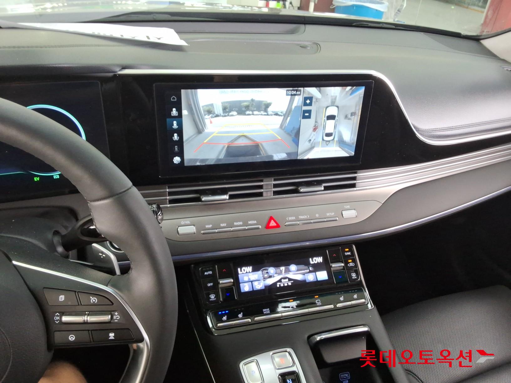 2023 - hyundai grandeur