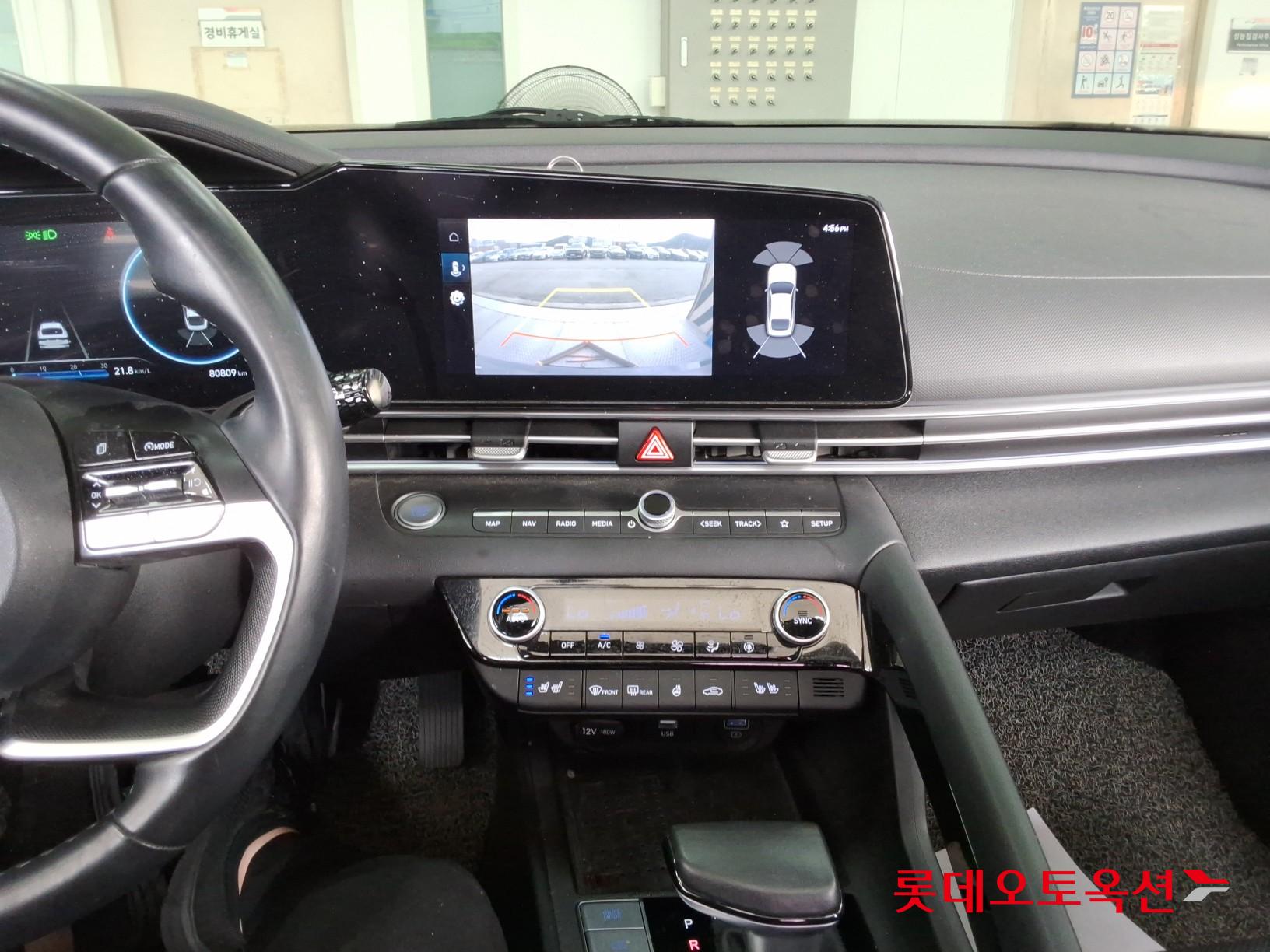 2021 - hyundai avante