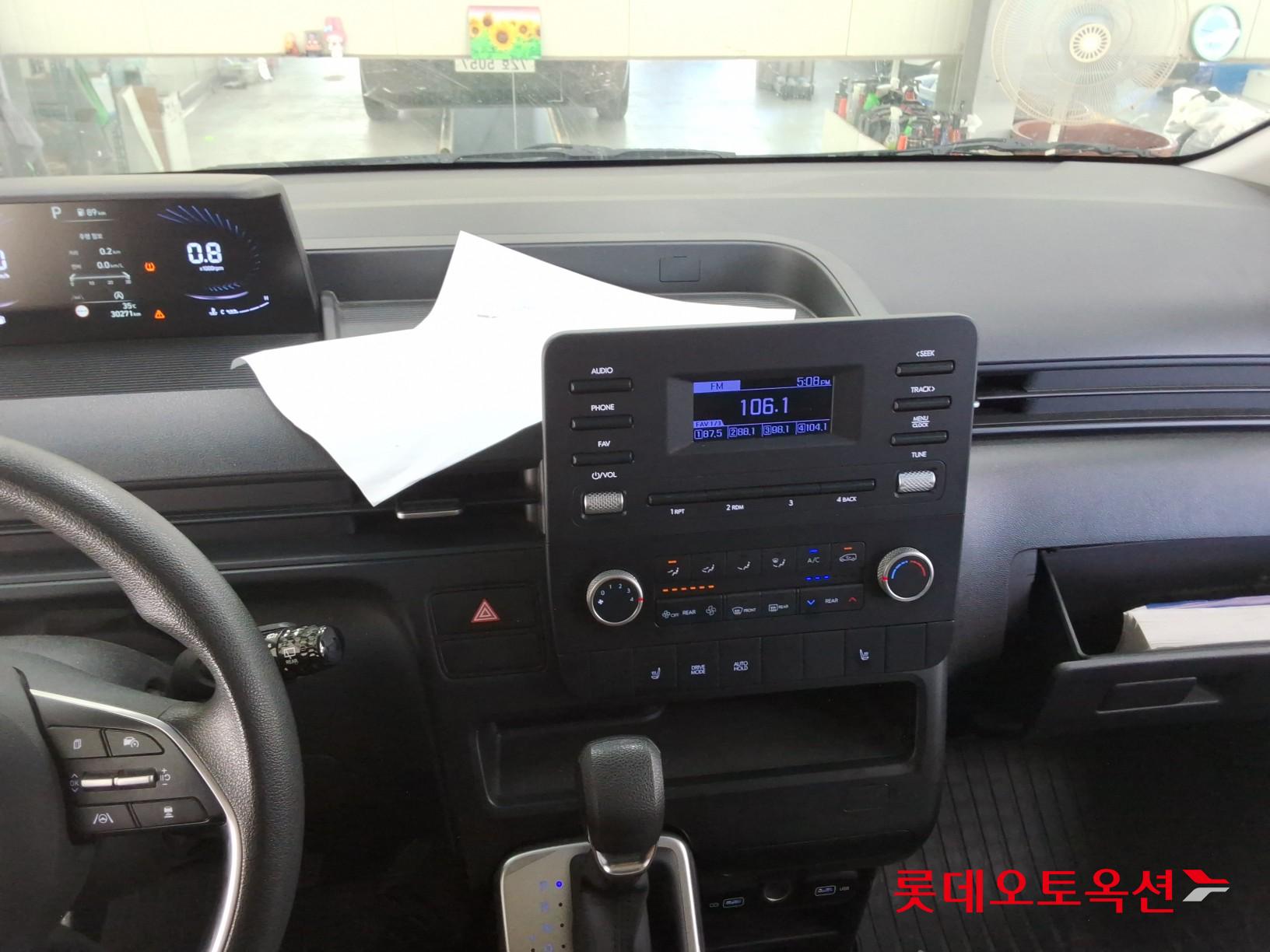 2022 - hyundai staria