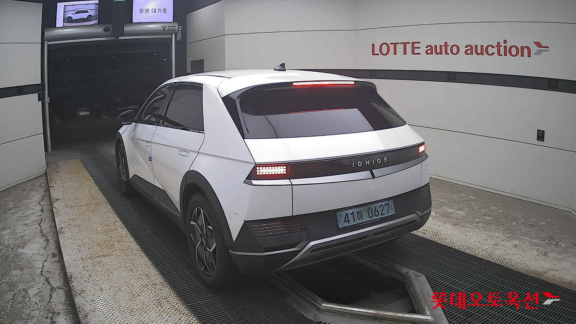 2022 - hyundai ioniq