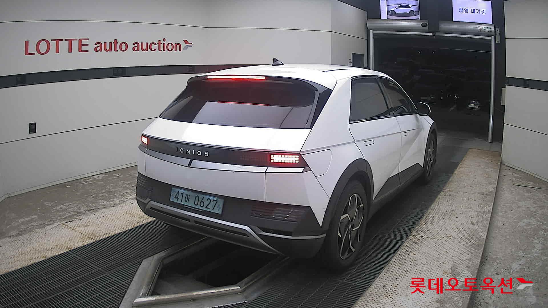 2022 - hyundai ioniq