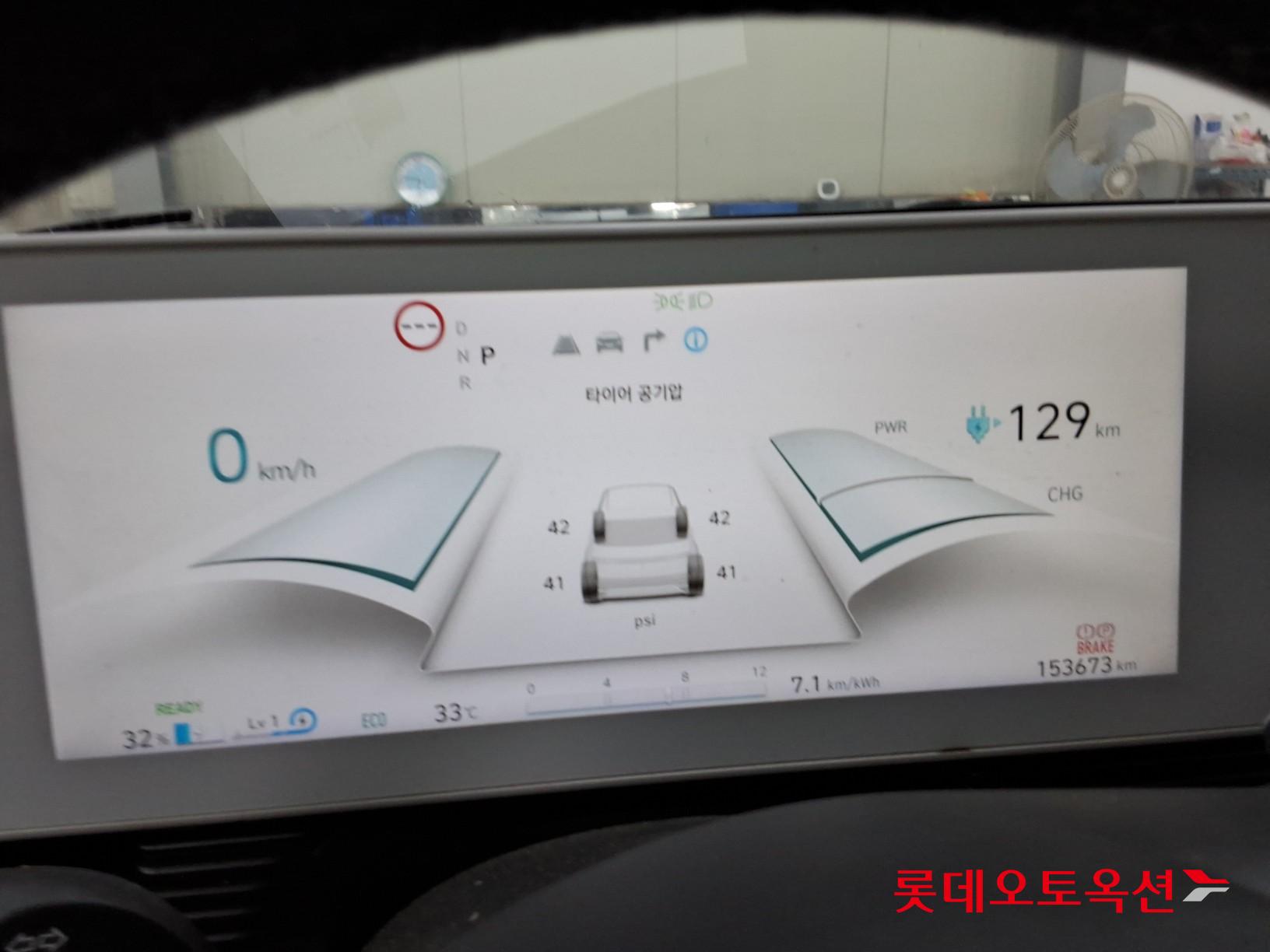 2022 - hyundai ioniq