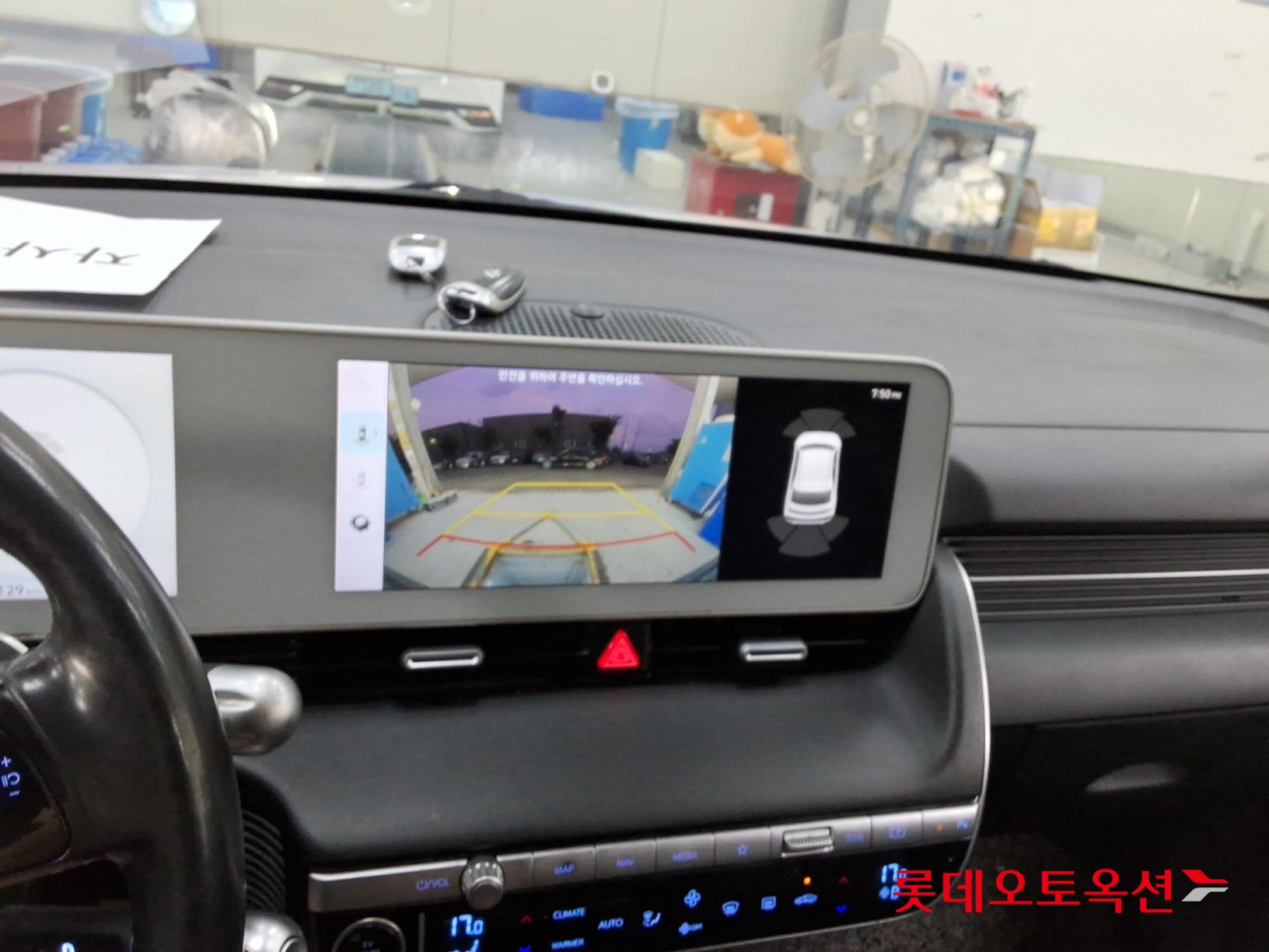 2022 - hyundai ioniq