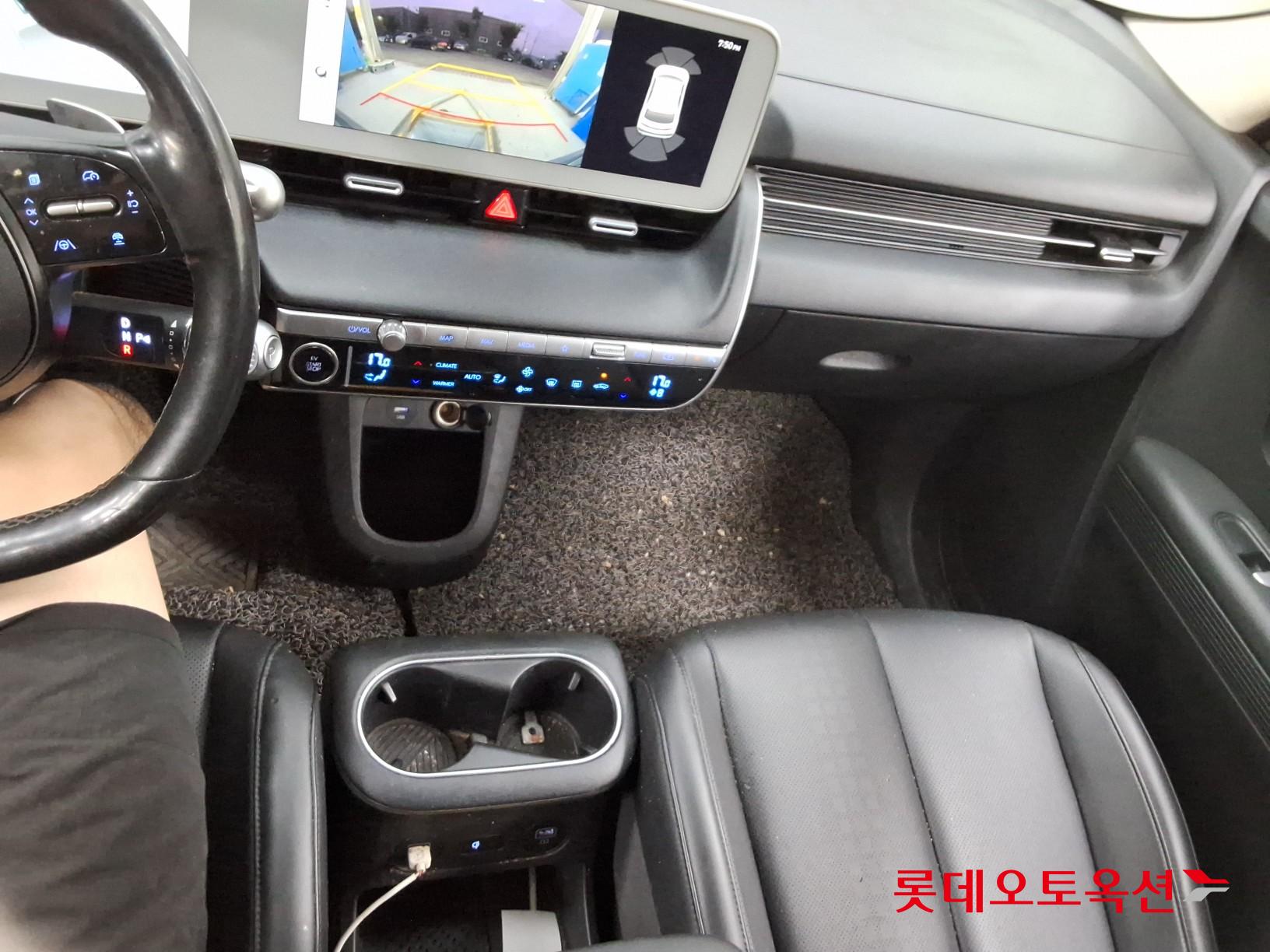 2022 - hyundai ioniq