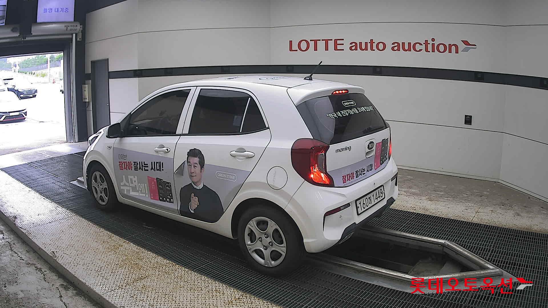 كيا مورنينج 2021 URBAN VAN