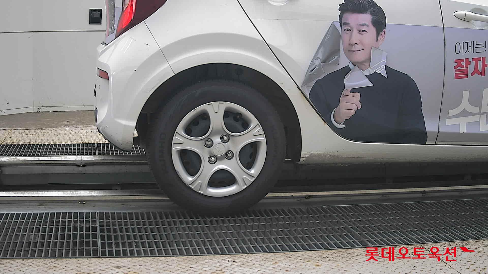 كيا مورنينج 2021 URBAN VAN