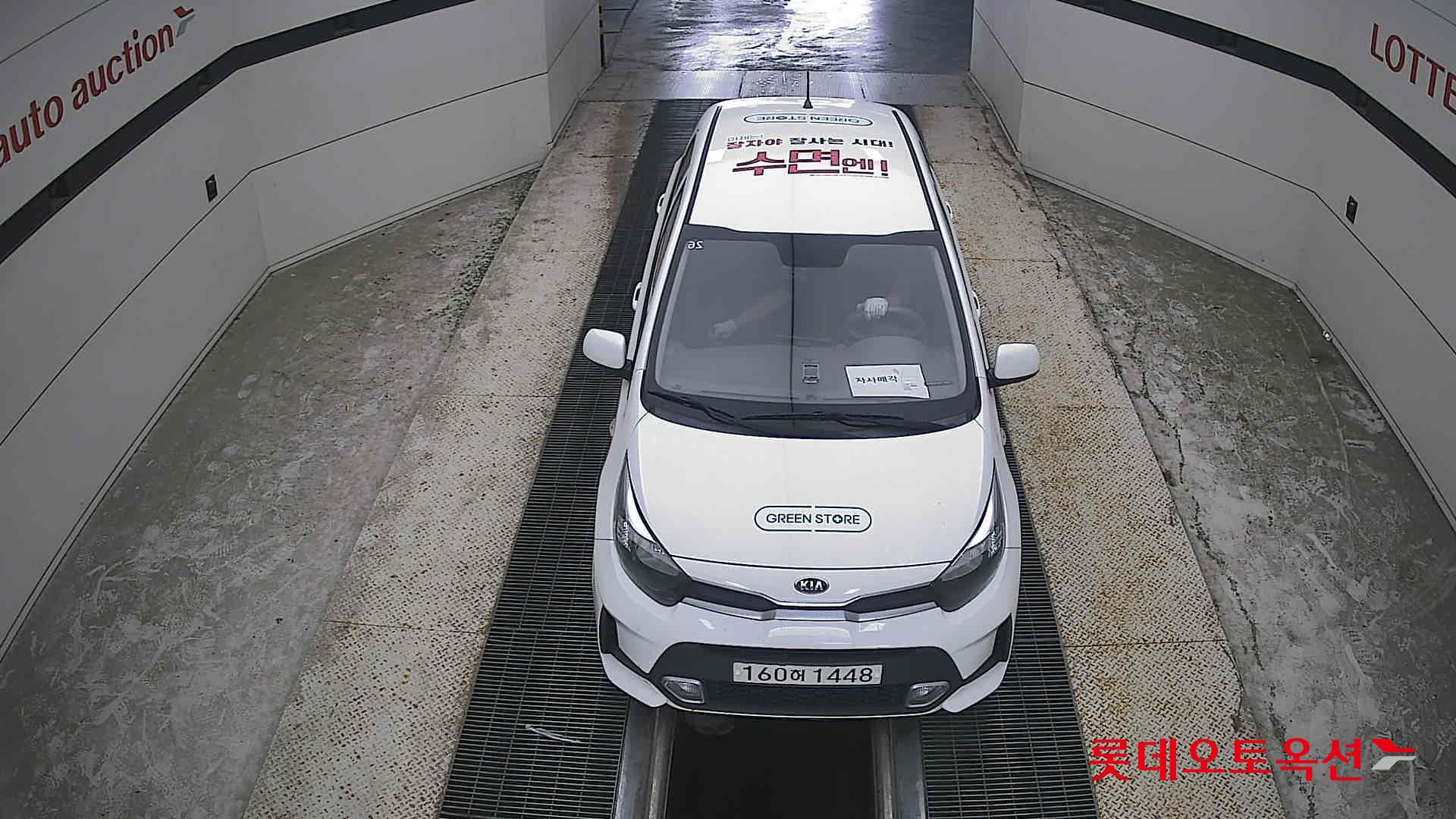 كيا مورنينج 2021 URBAN VAN