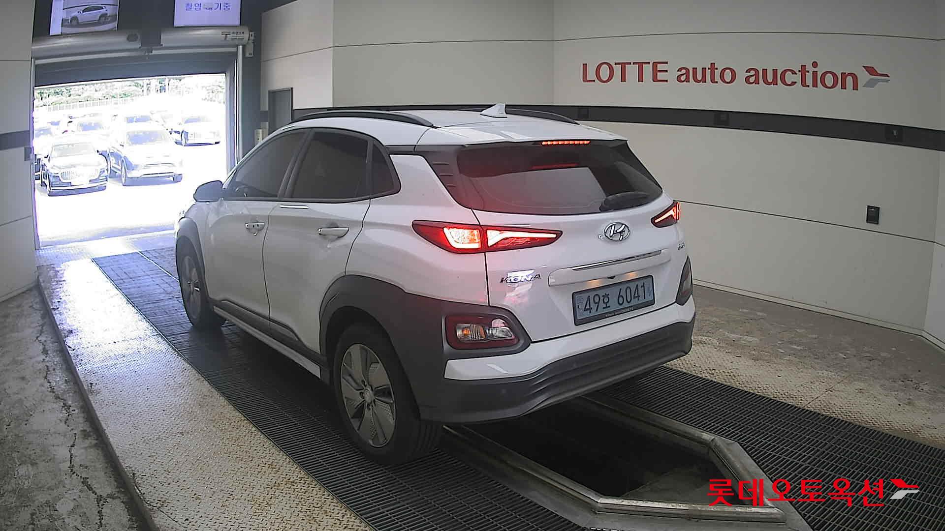 هيونداي كونا 2020 MODERN