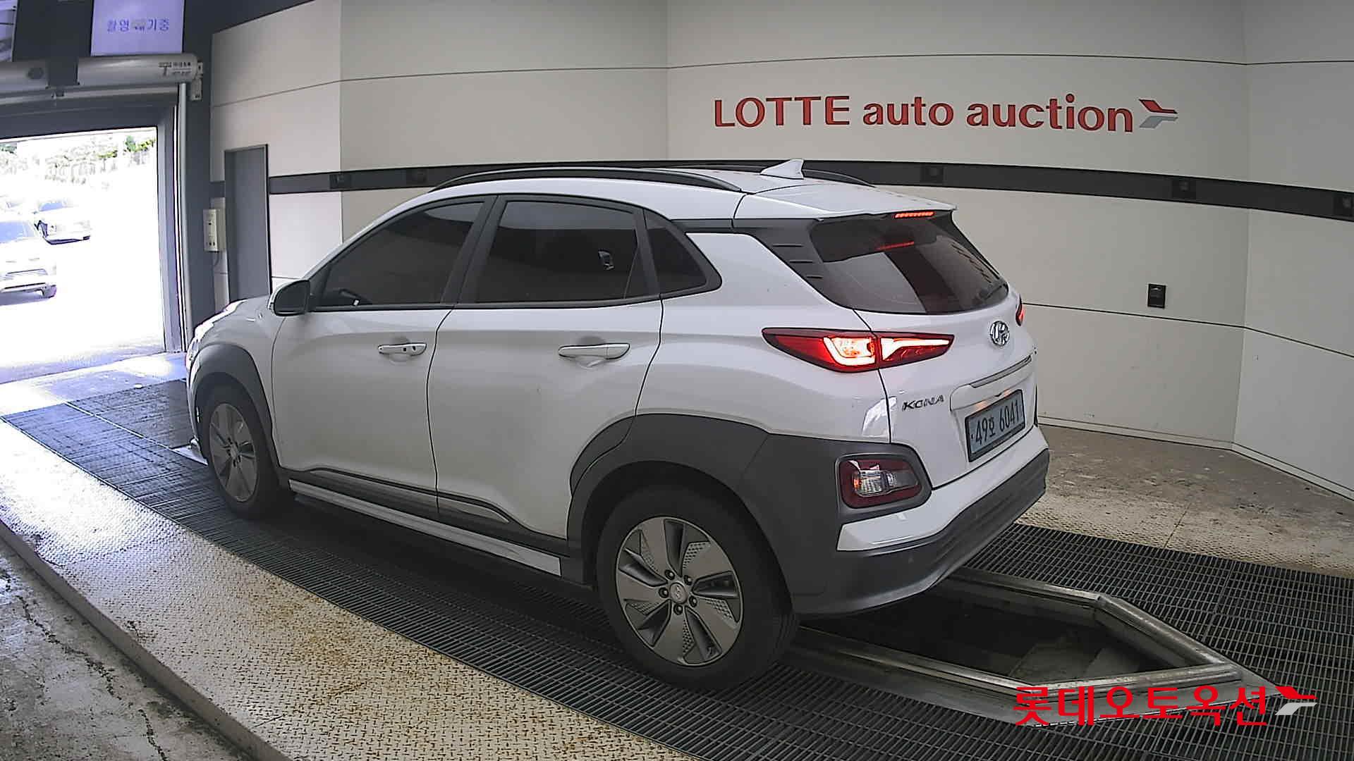 هيونداي كونا 2020 MODERN