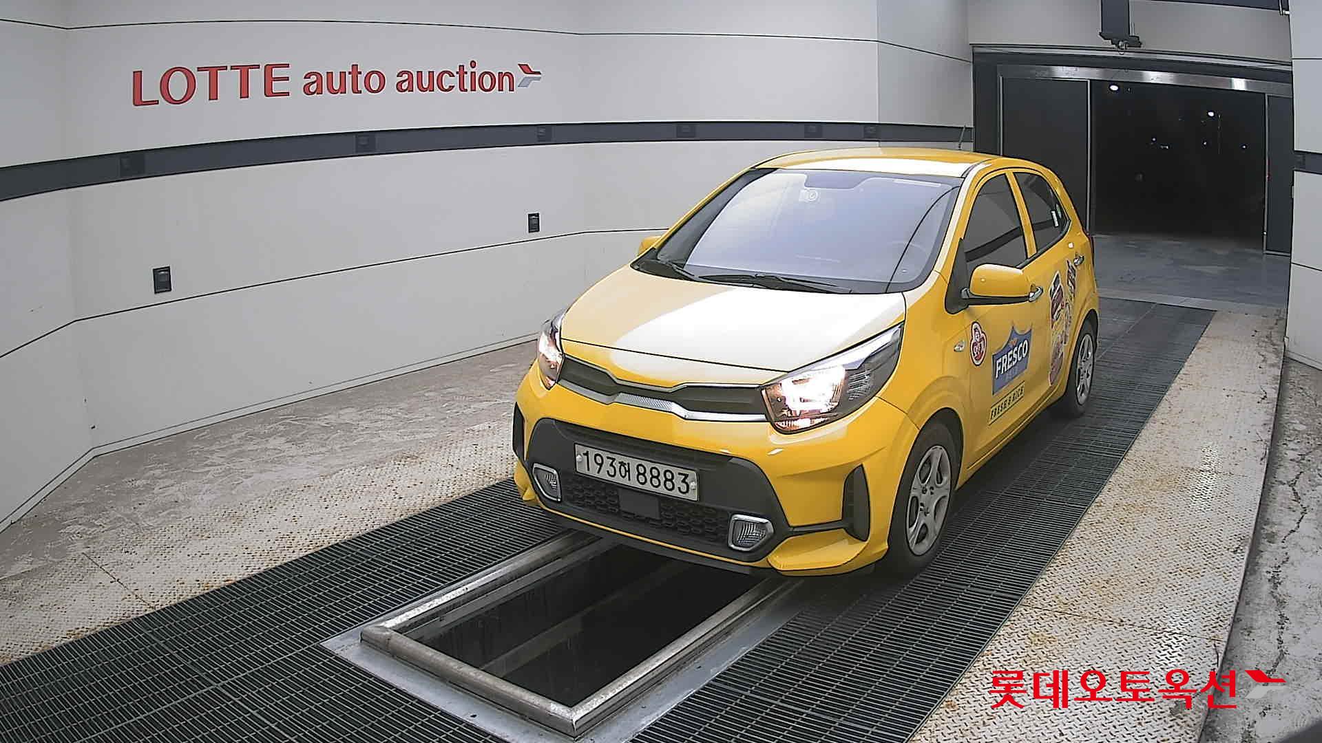 2023 - kia morning