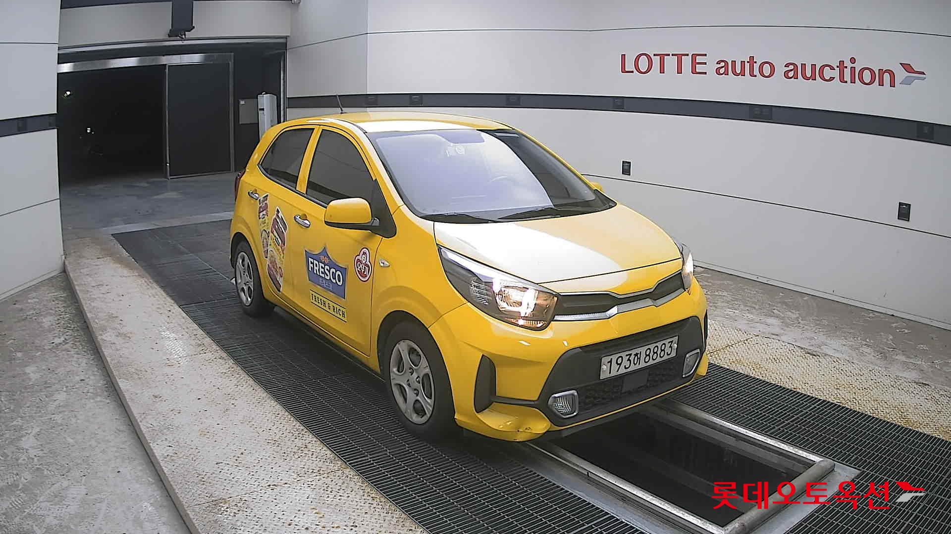 2023 - kia morning