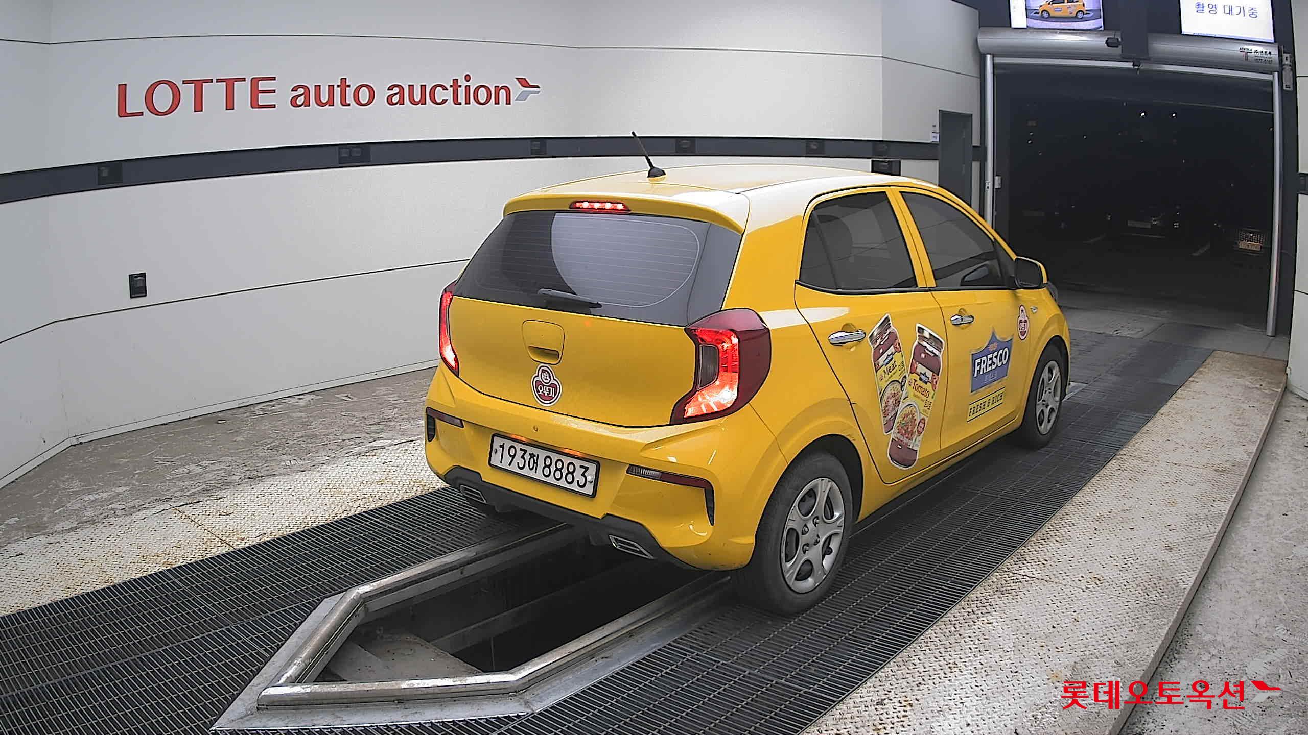 2023 - kia morning