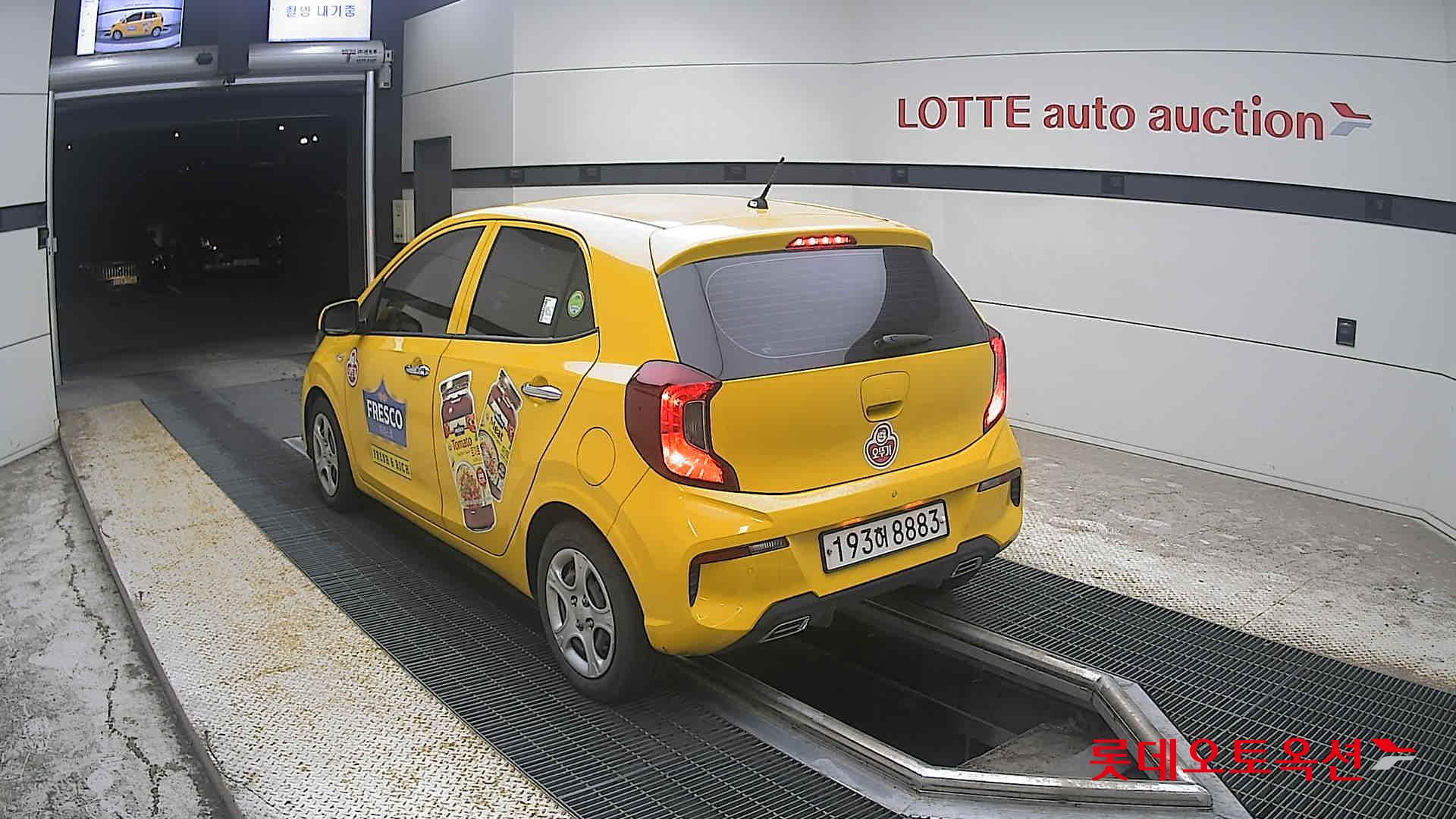 2023 - kia morning