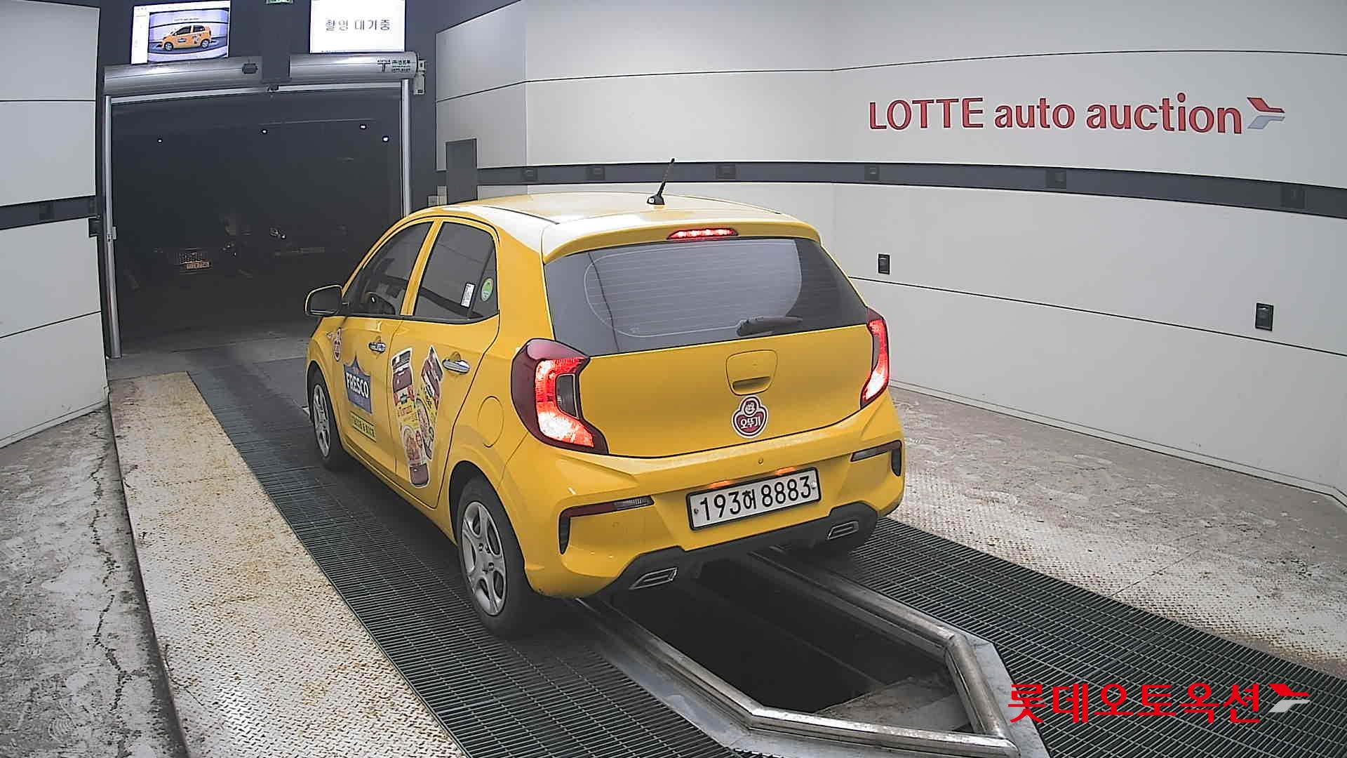 2023 - kia morning