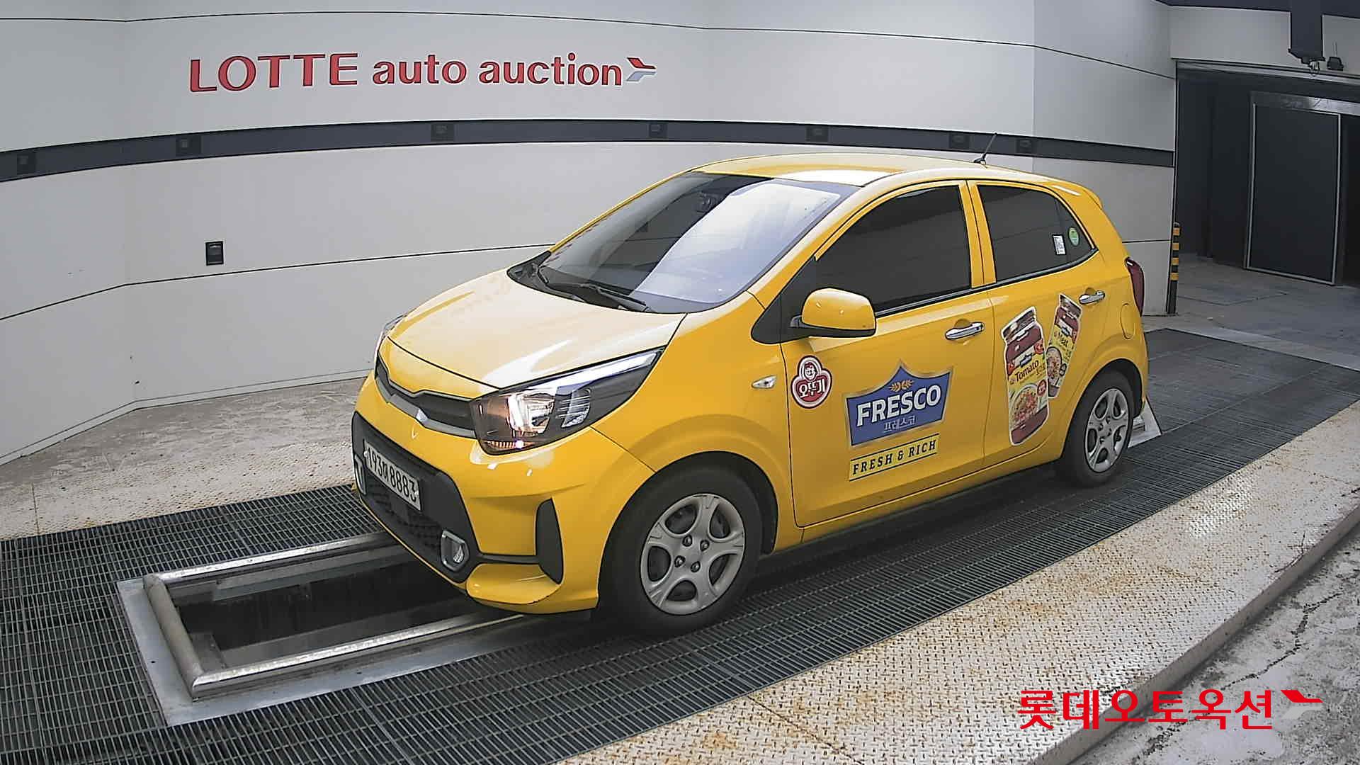 2023 - kia morning