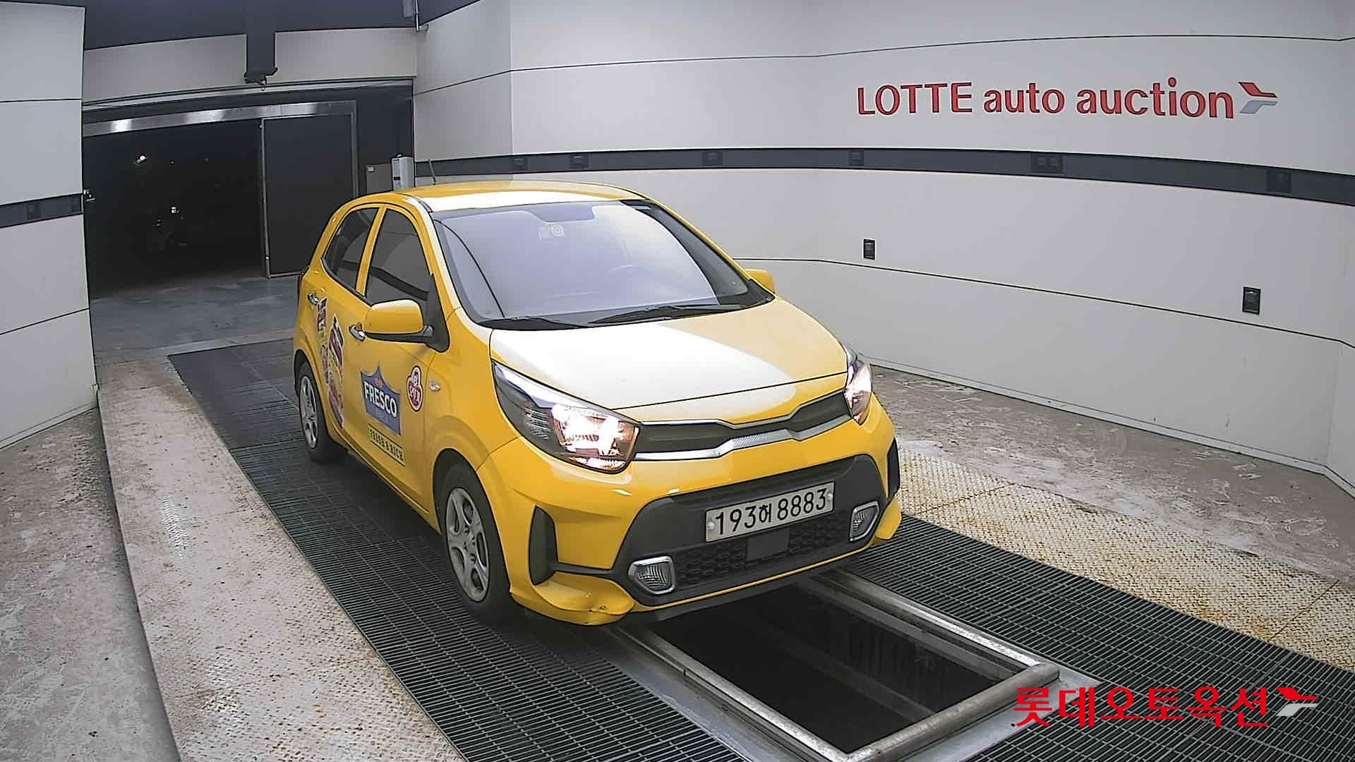 2023 - kia morning