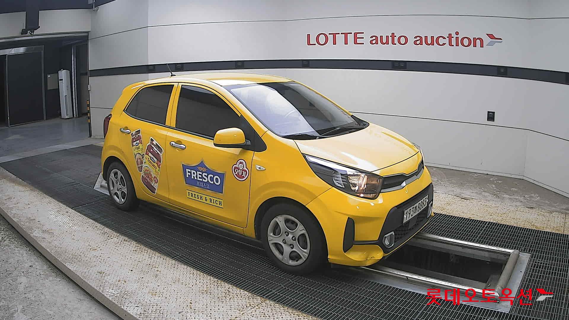 2023 - kia morning