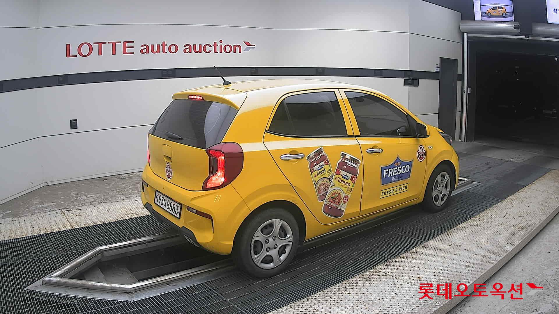 2023 - kia morning