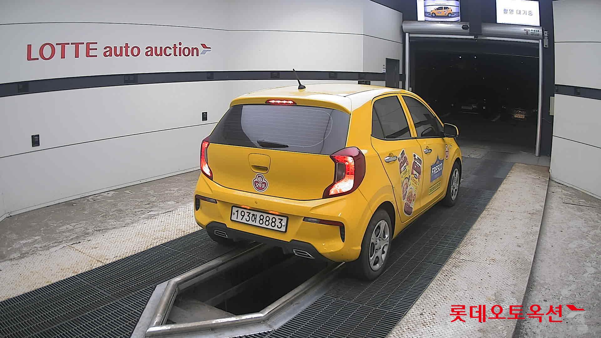 2023 - kia morning