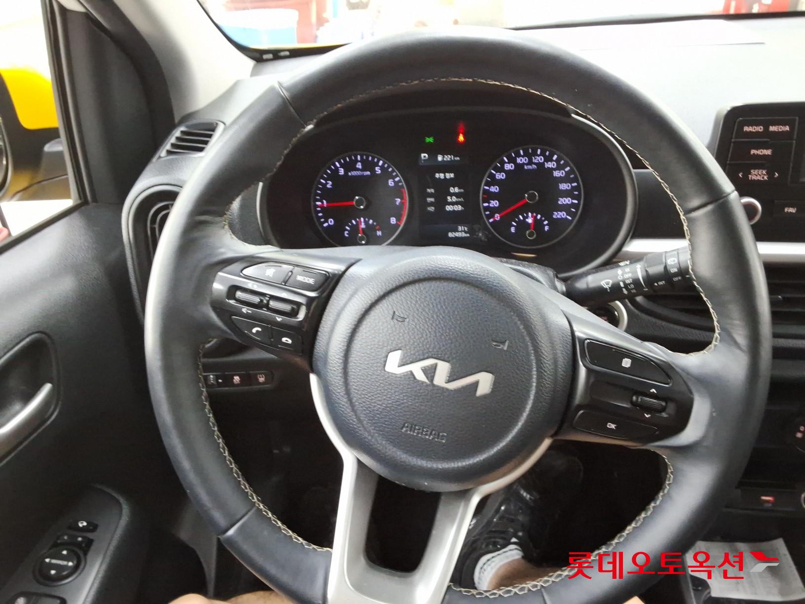 2023 - kia morning
