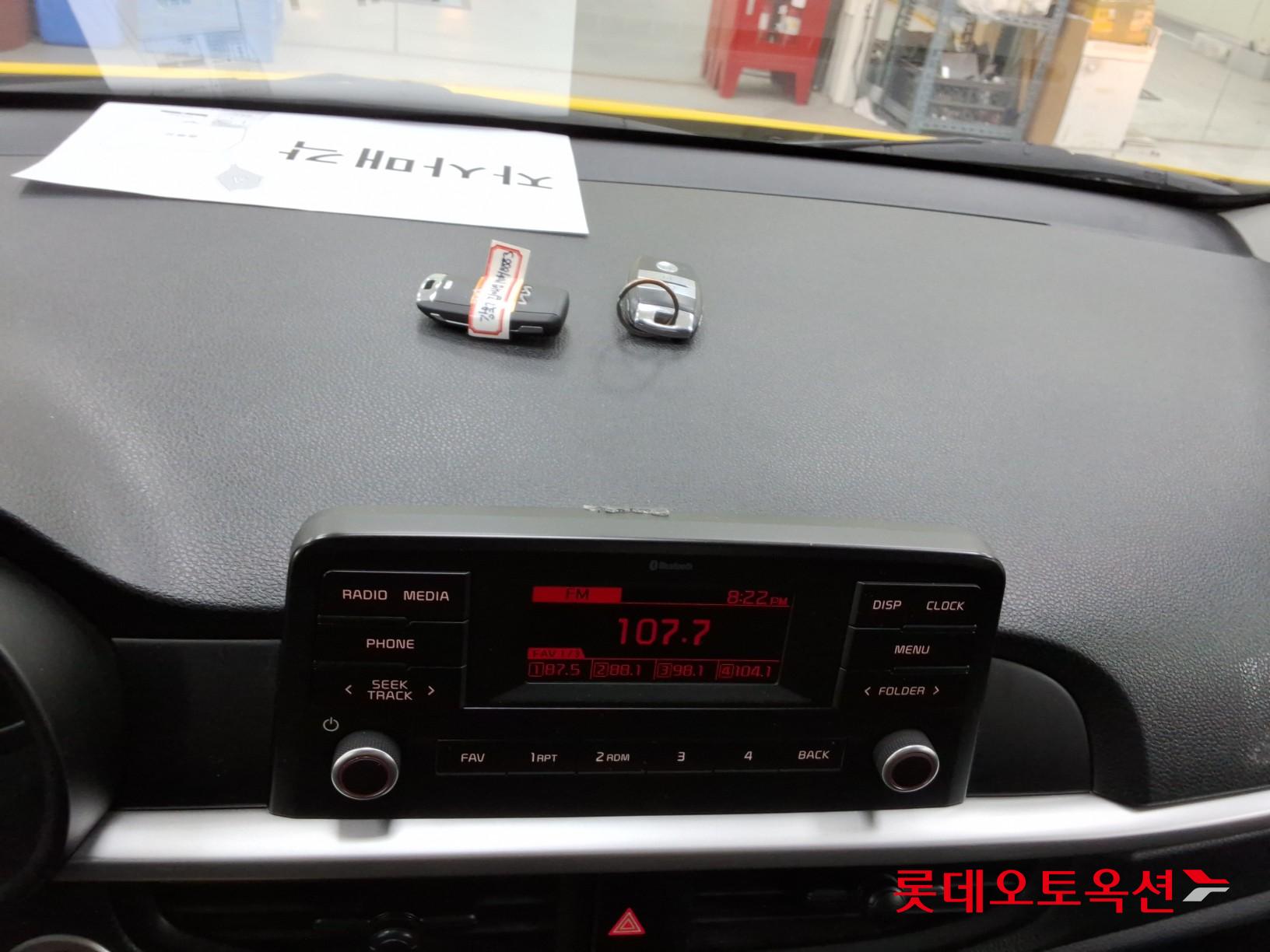2023 - kia morning