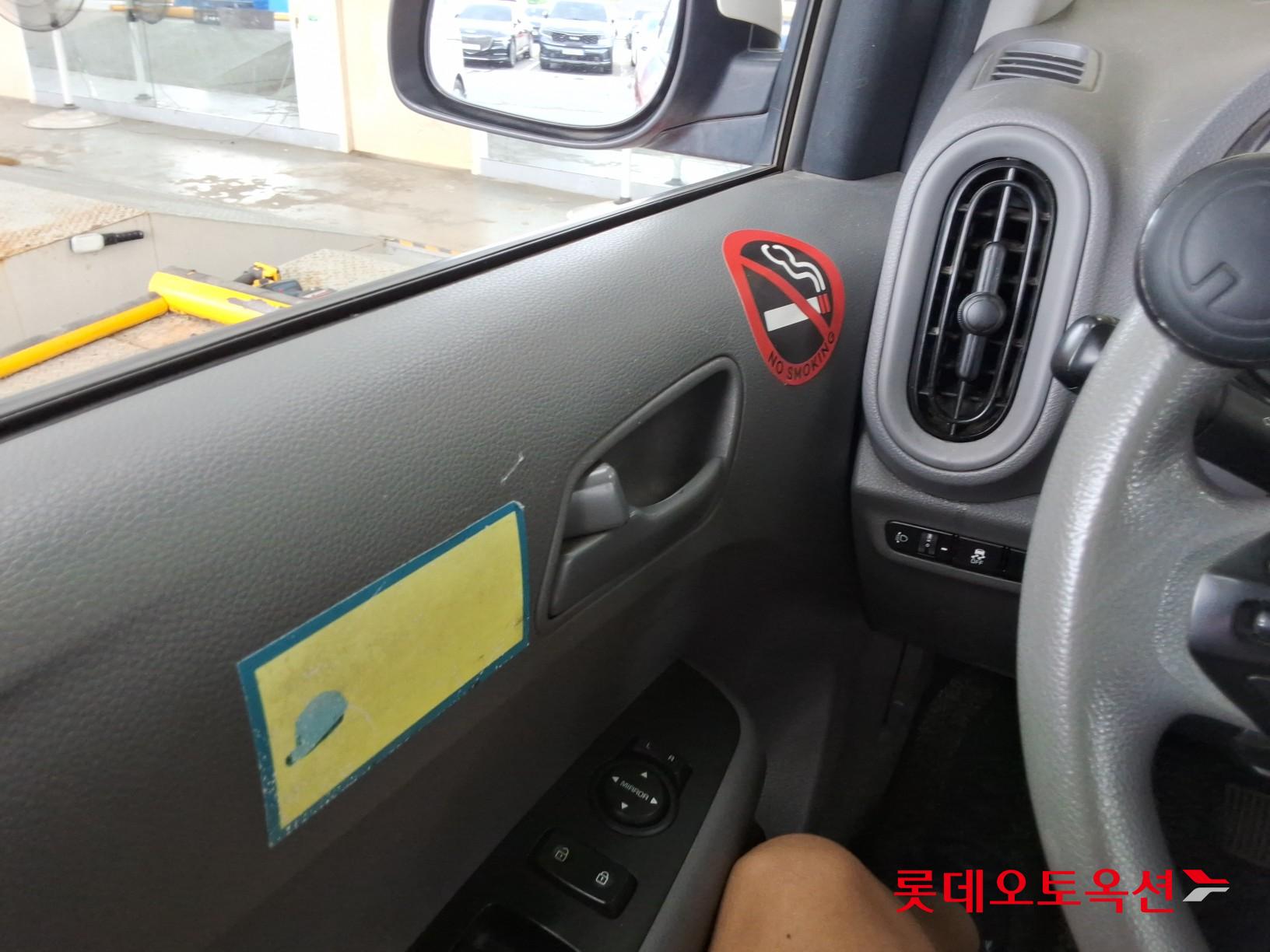 2021 - kia morning
