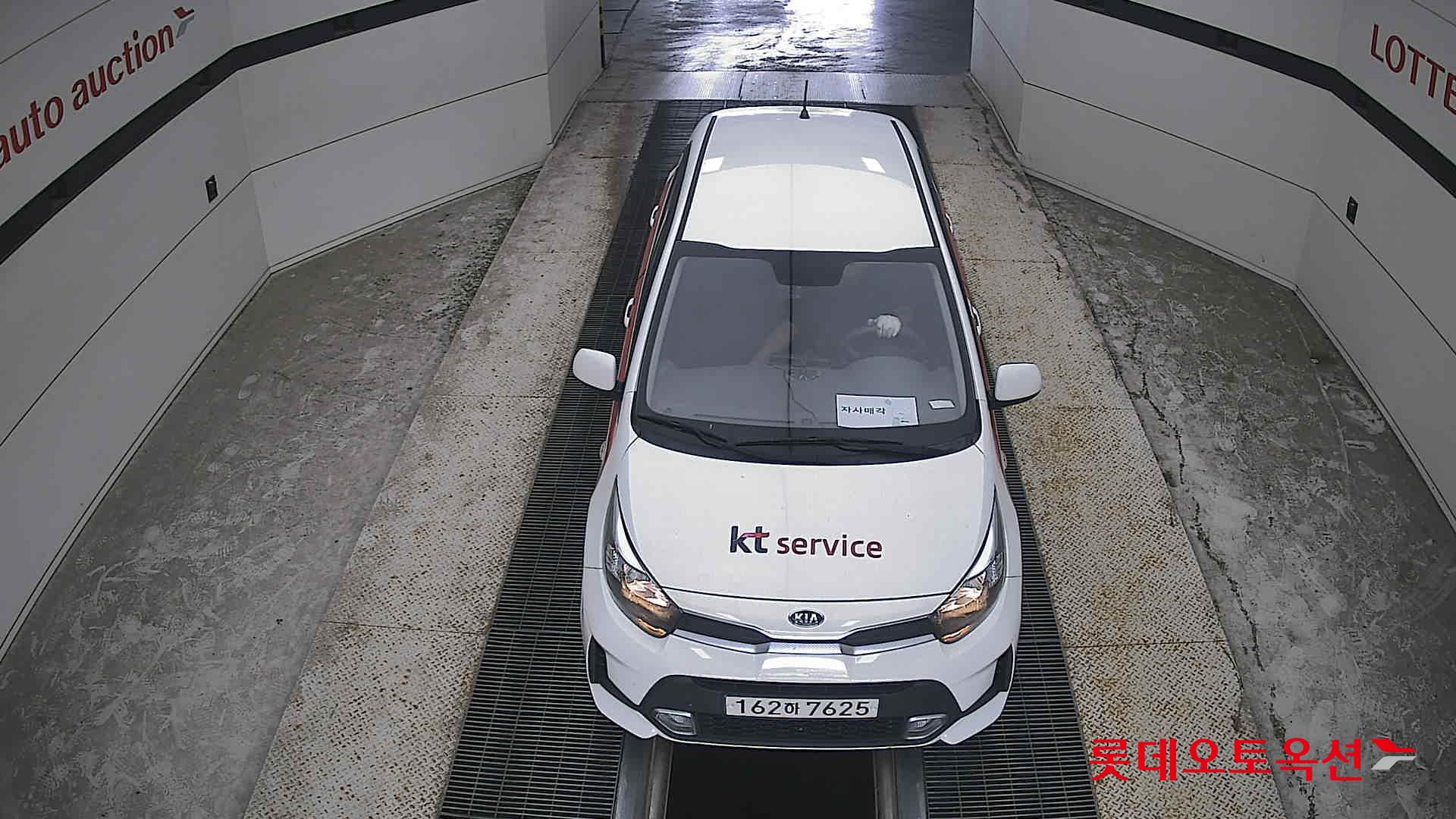 2021 - kia morning