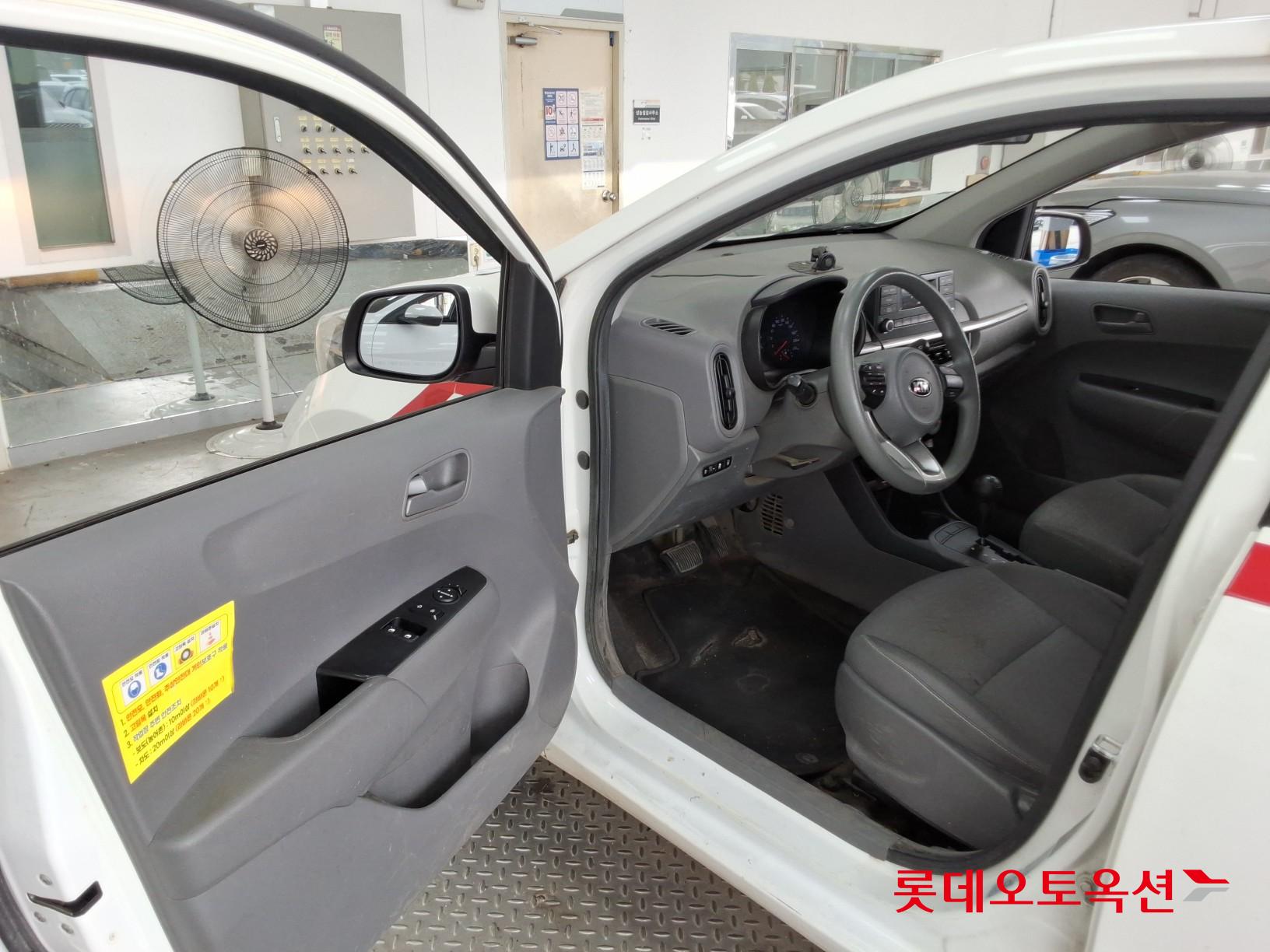 كيا مورنينج 2021 URBAN VAN