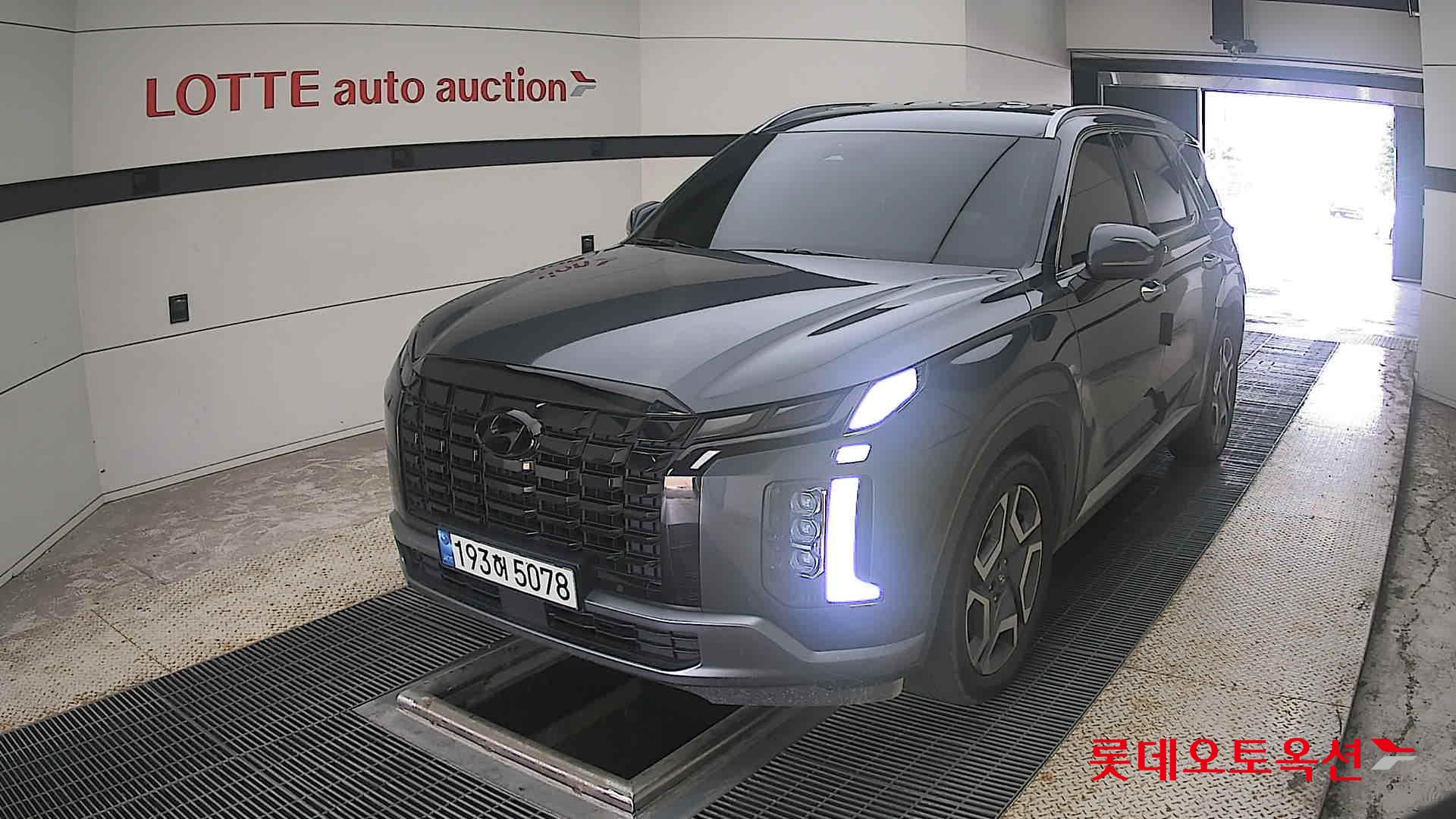 2023 - hyundai palisade