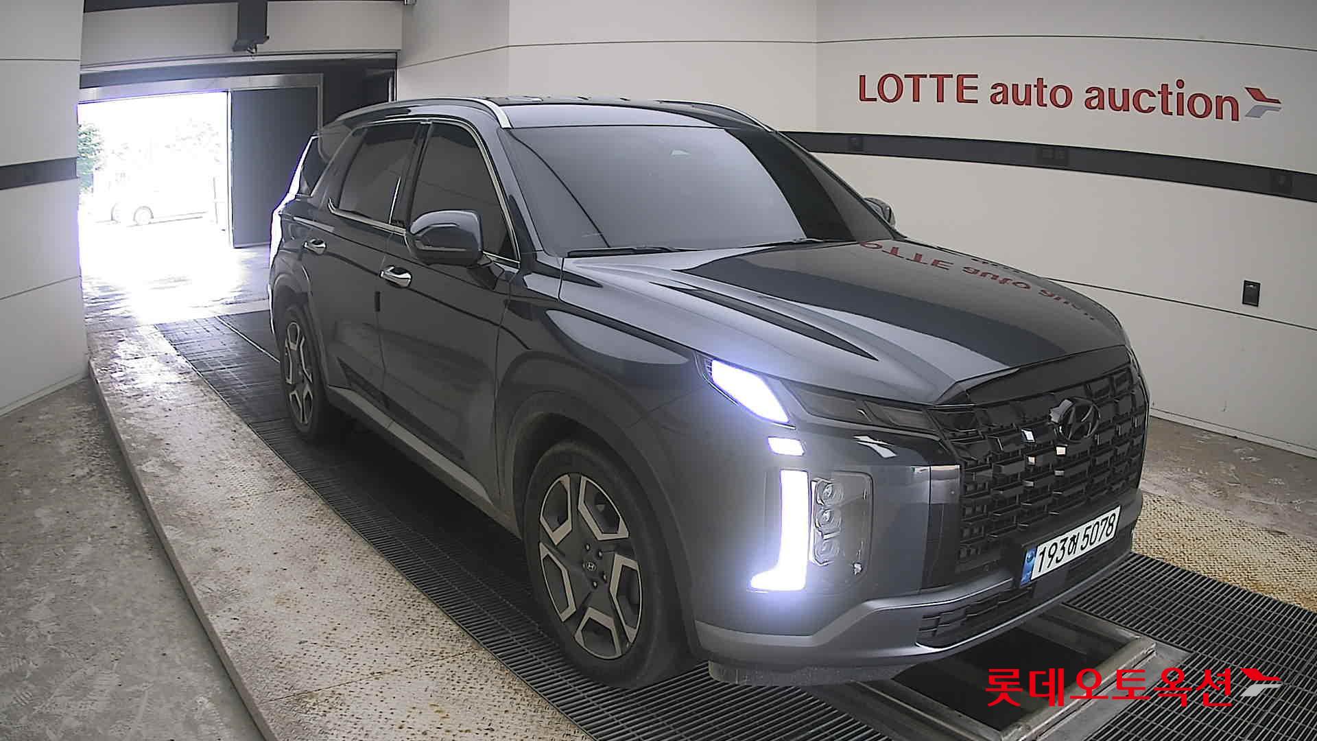 2023 - hyundai palisade