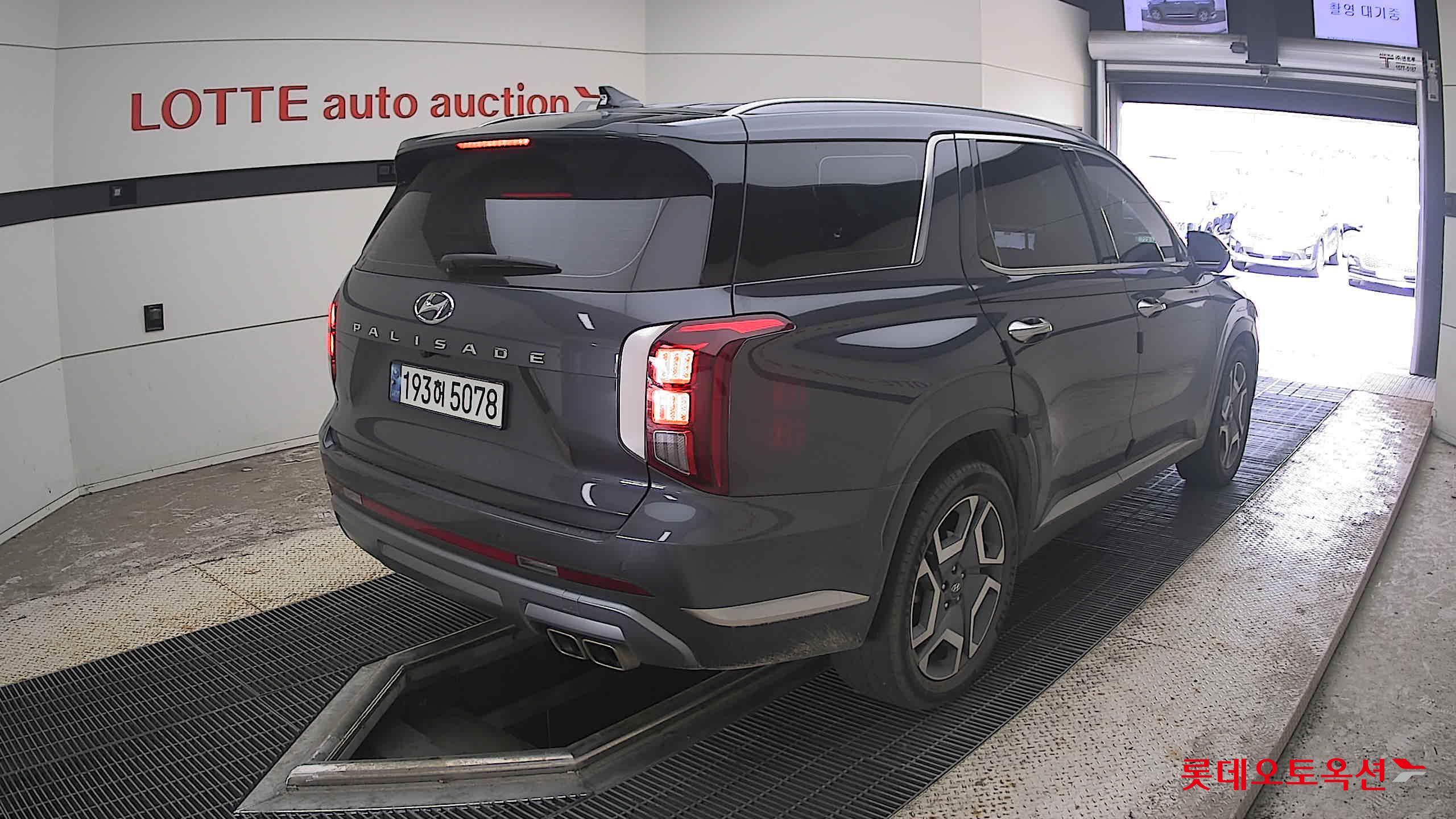 2023 - hyundai palisade