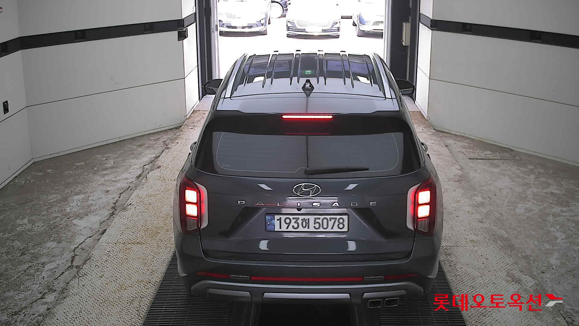 2023 - hyundai palisade