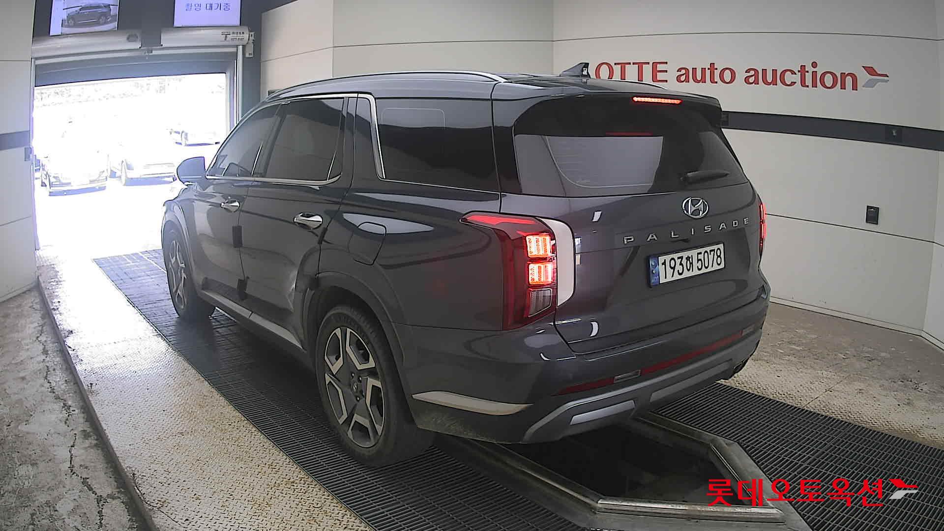 2023 - hyundai palisade