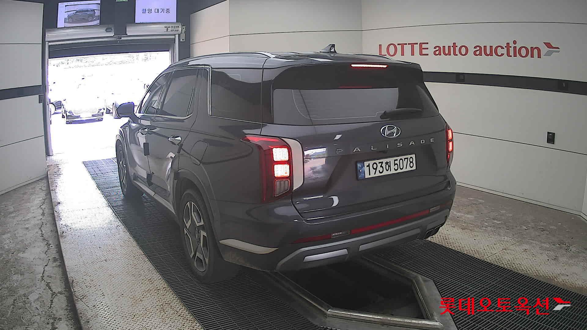 2023 - hyundai palisade
