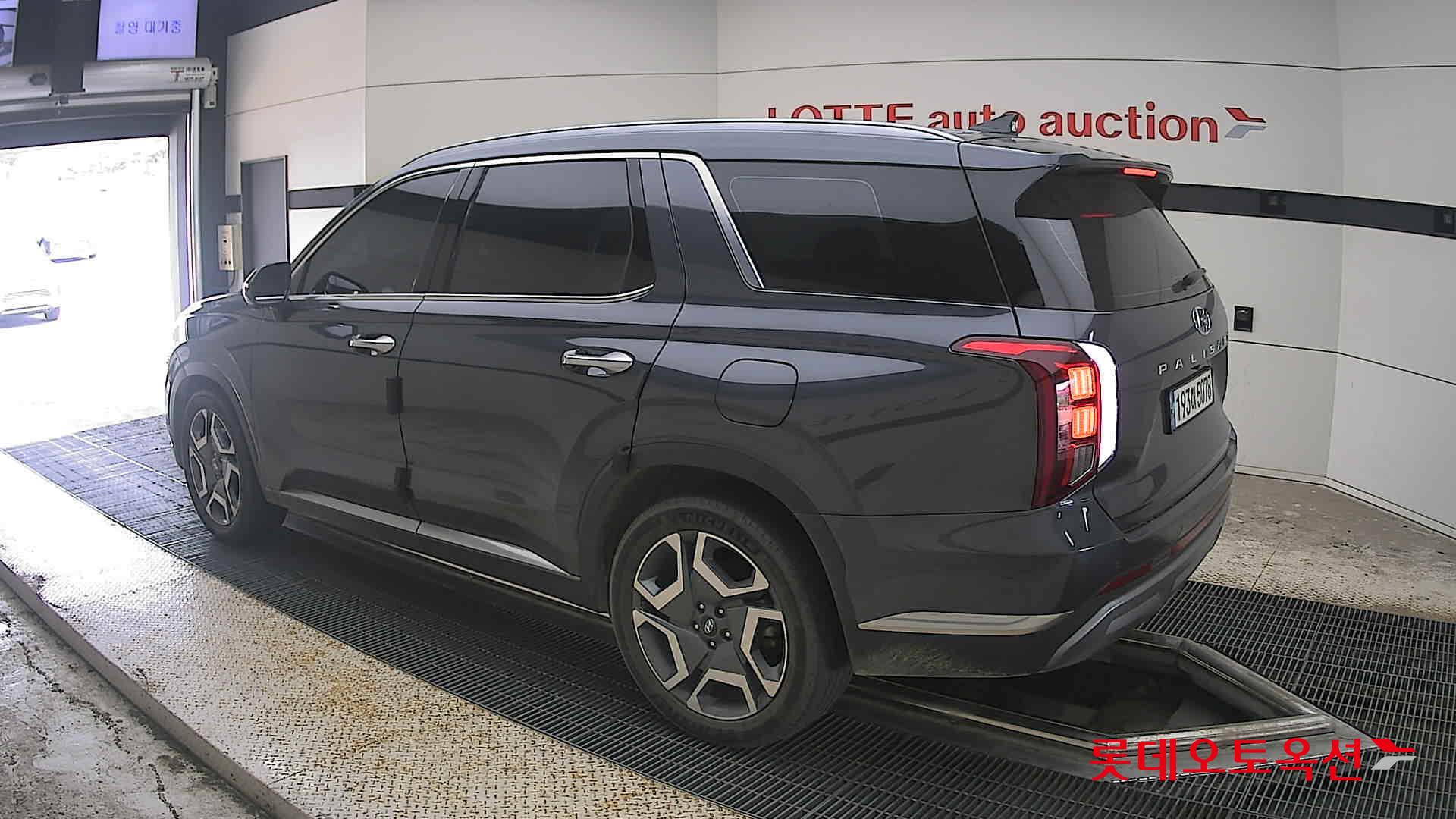 2023 - hyundai palisade