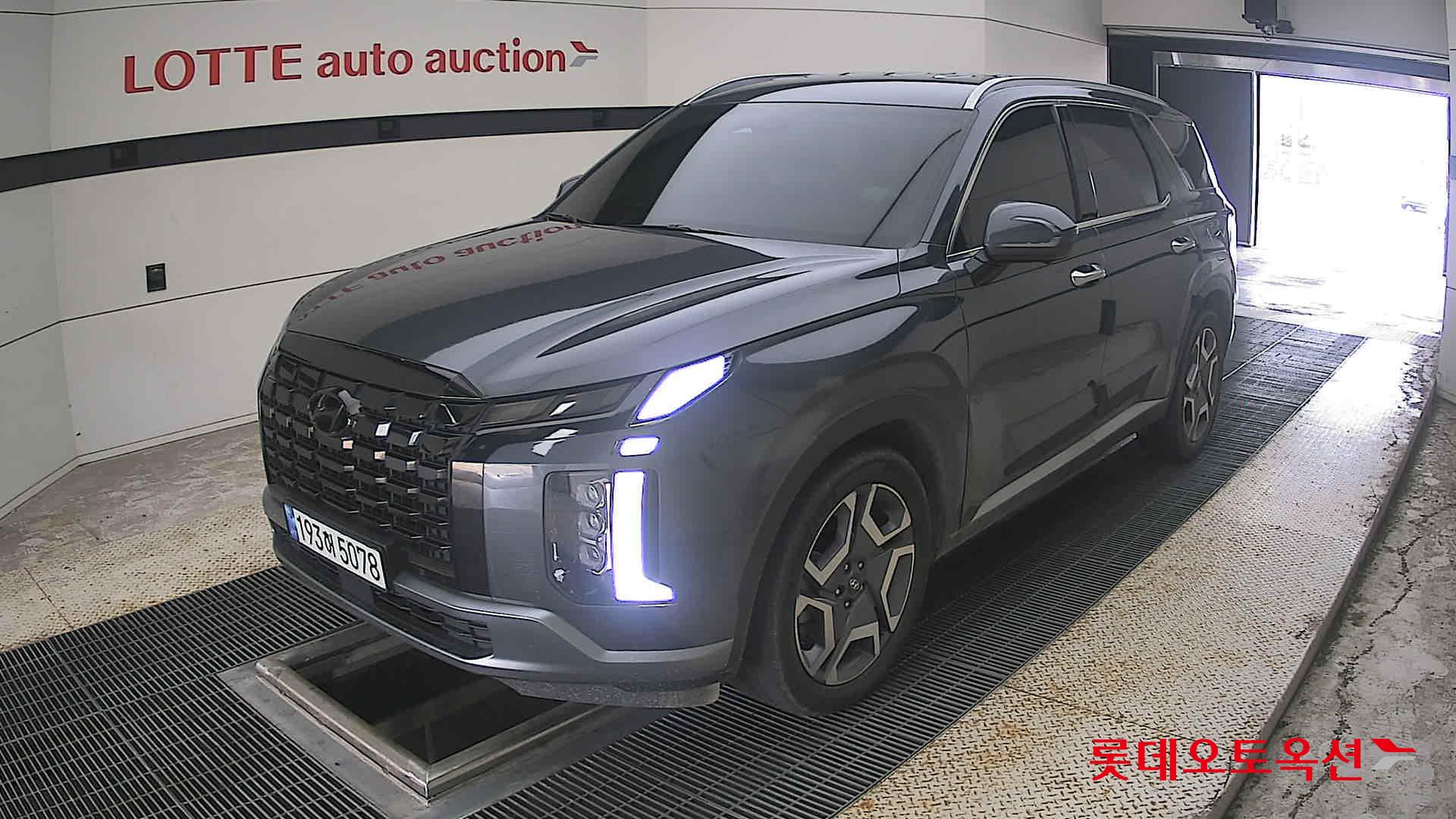 2023 - hyundai palisade