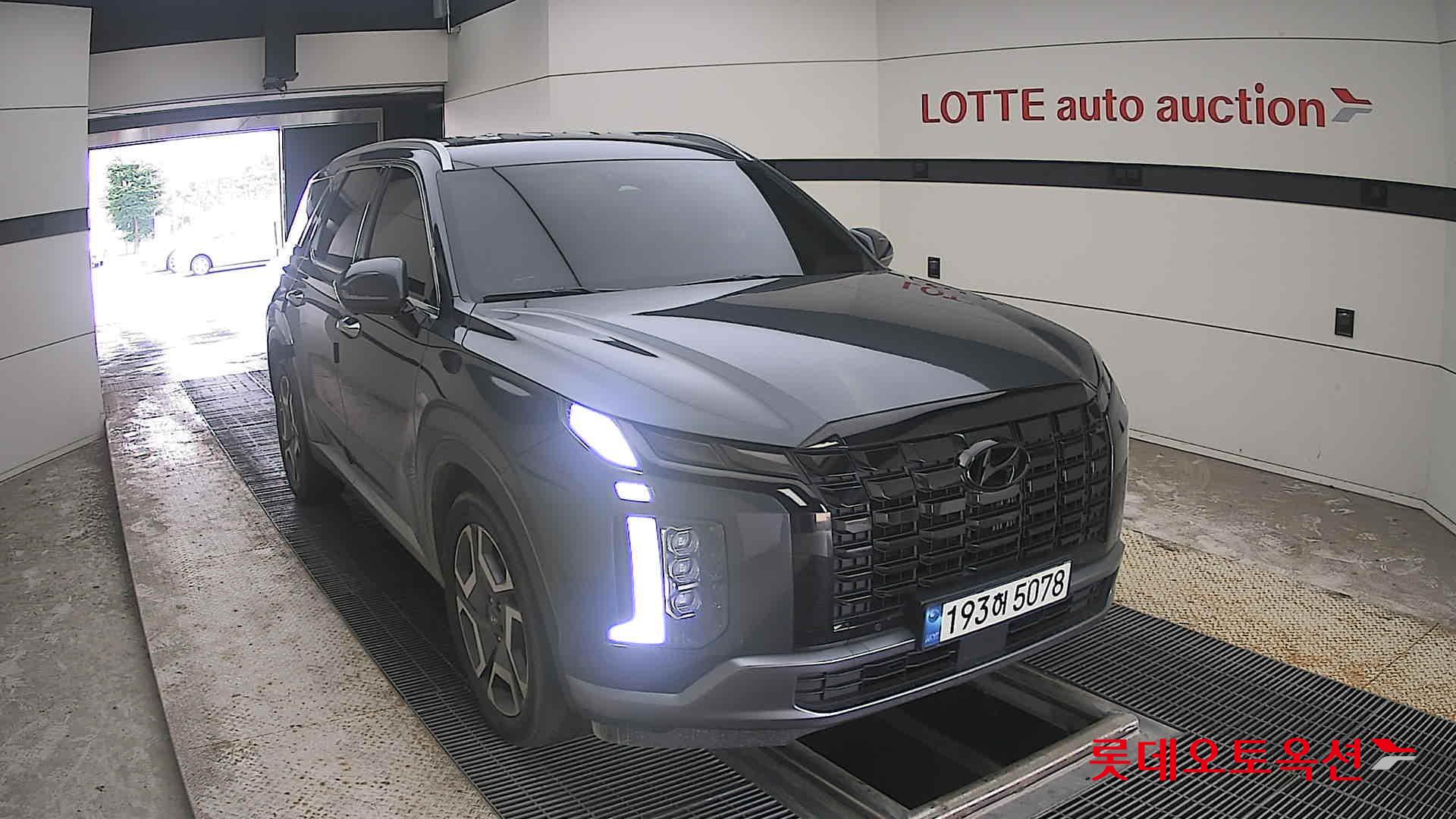 2023 - hyundai palisade