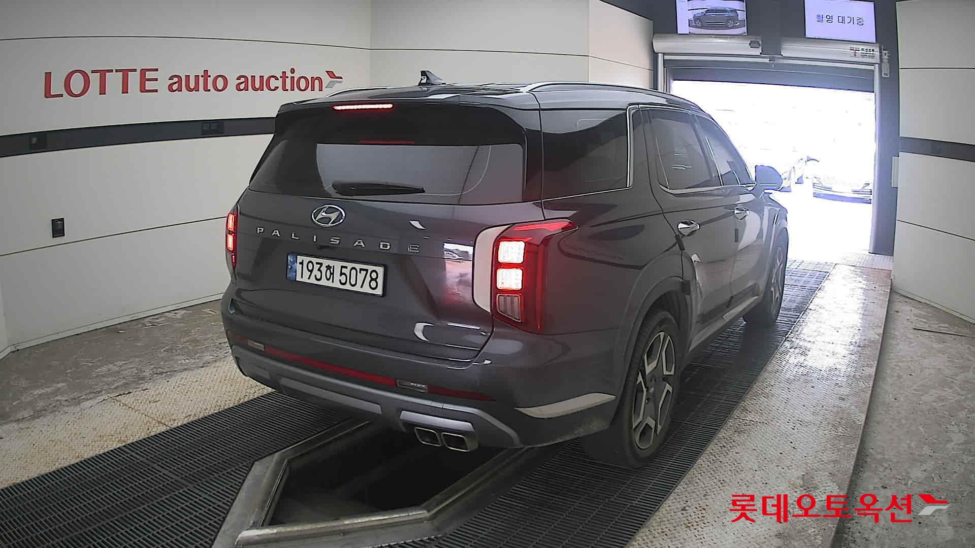 2023 - hyundai palisade