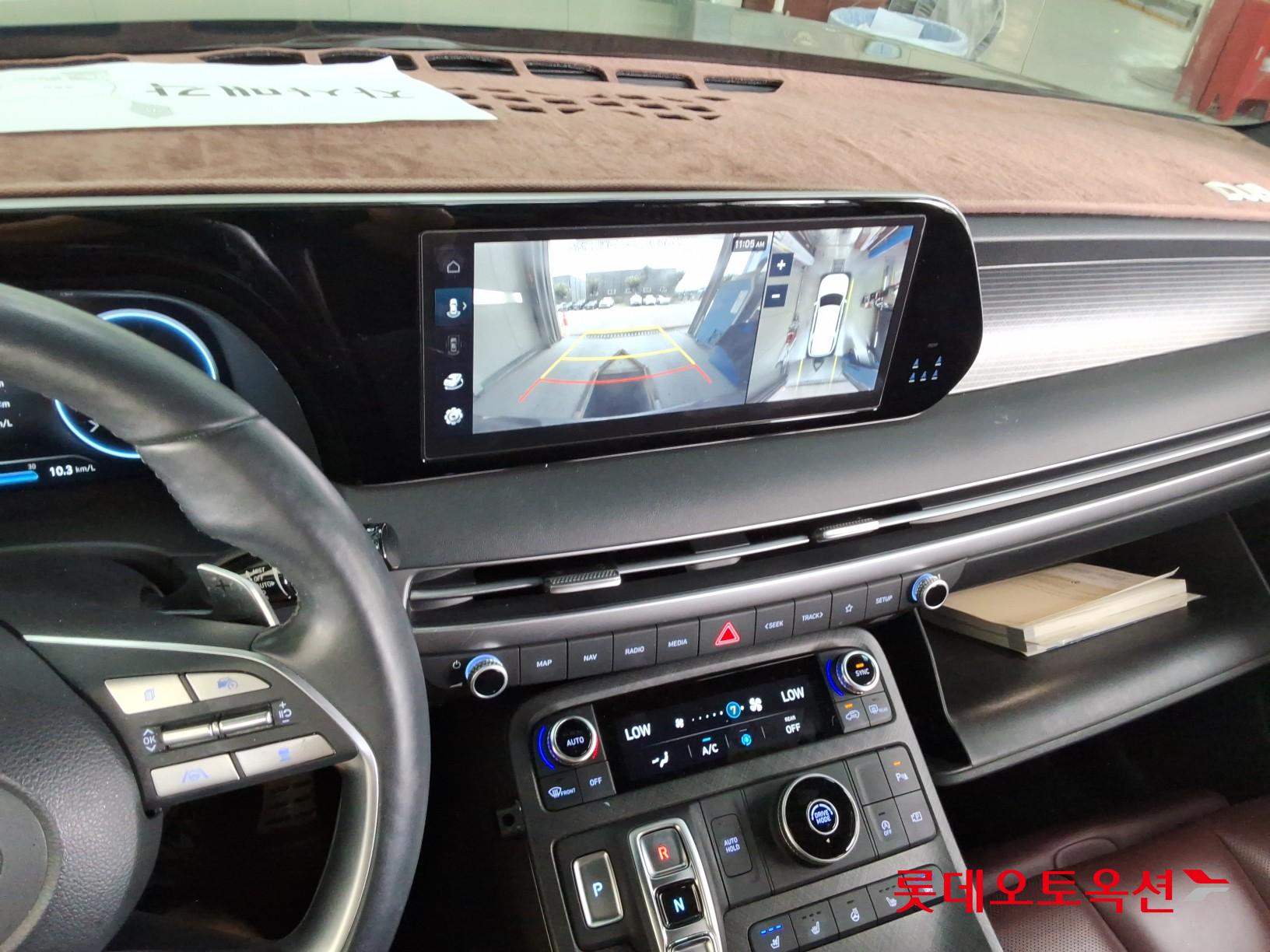 2023 - hyundai palisade