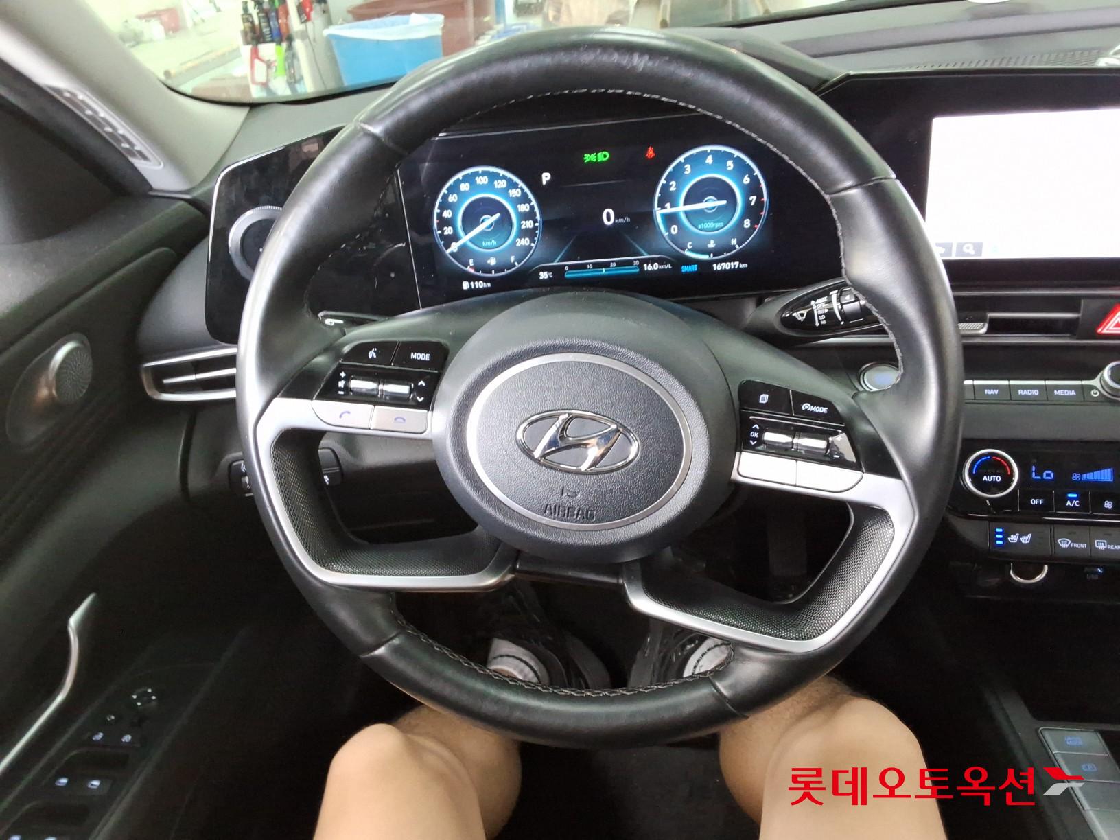 2023 - hyundai avante