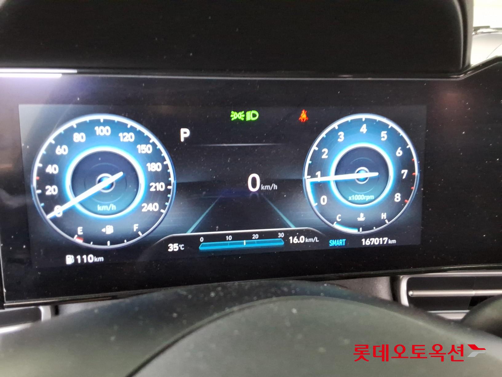 2023 - hyundai avante