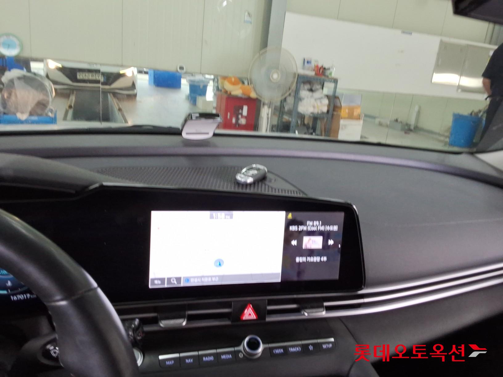 2023 - hyundai avante