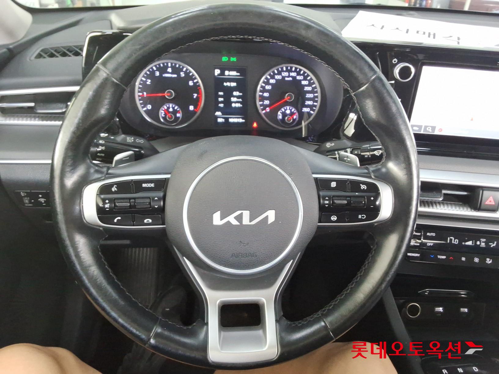 2022 - kia k5