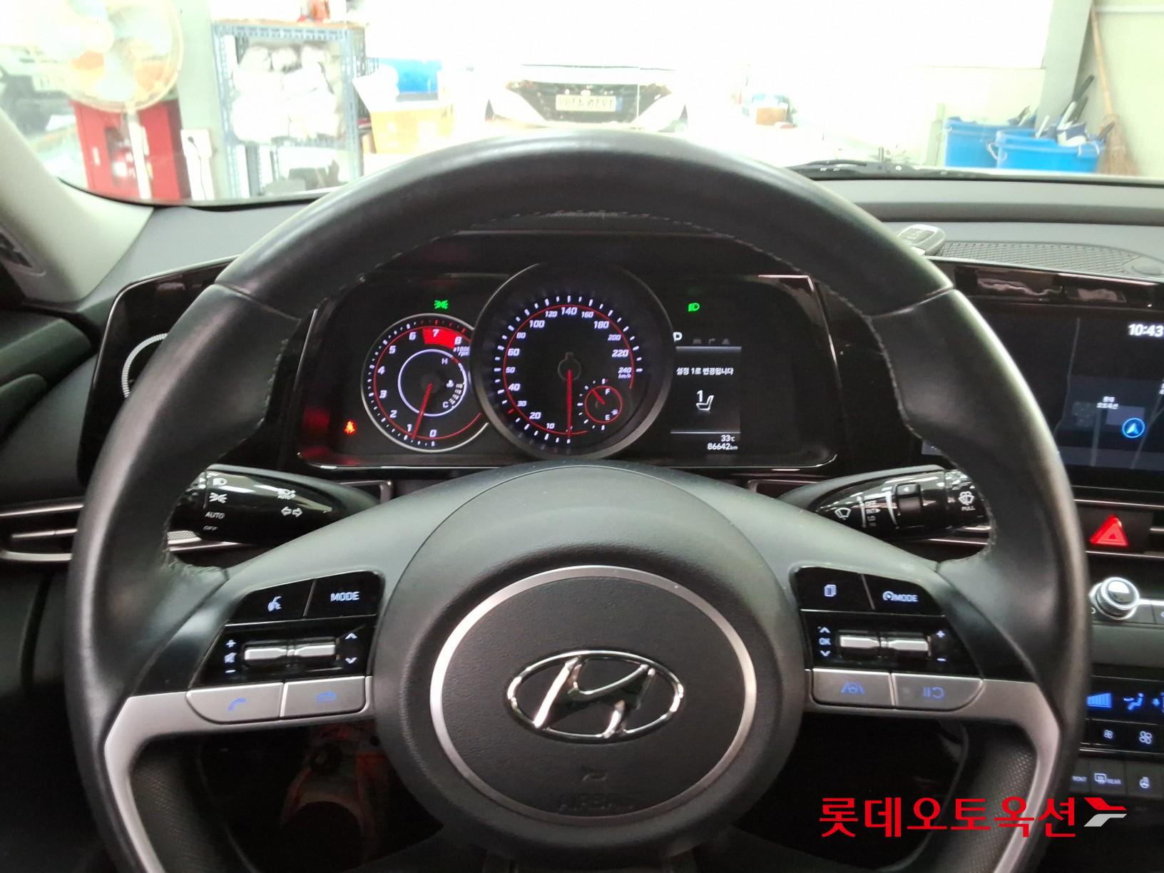 2023 - hyundai avante