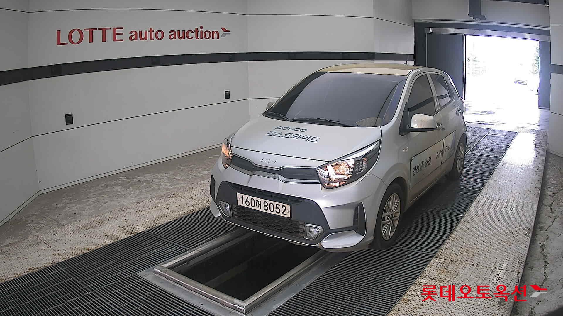 2022 - kia morning
